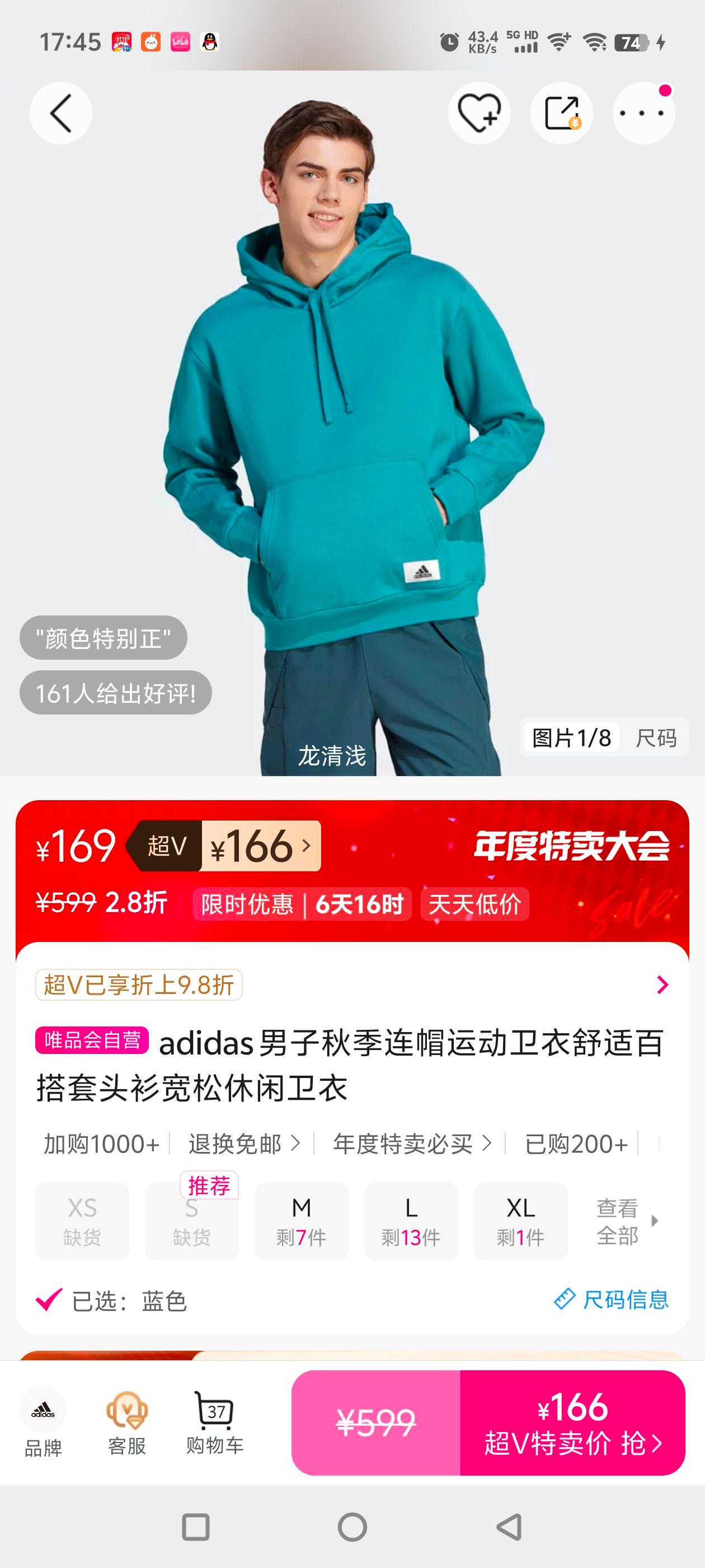 adidas ＾ñ˶ʰٴͷŻ֤