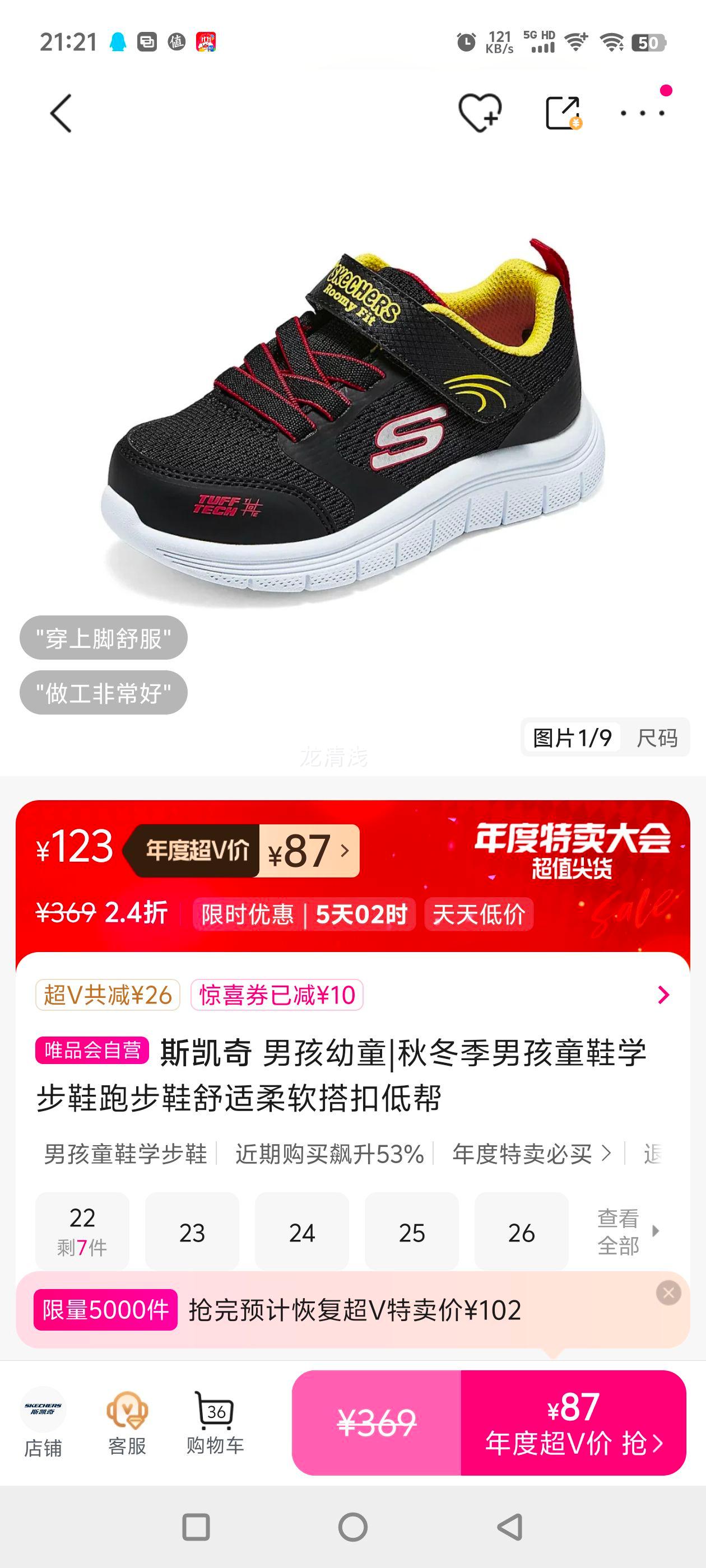 ˹ кͯ|ﶬкͯЬѧЬܲЬ۵ͰŻ֤