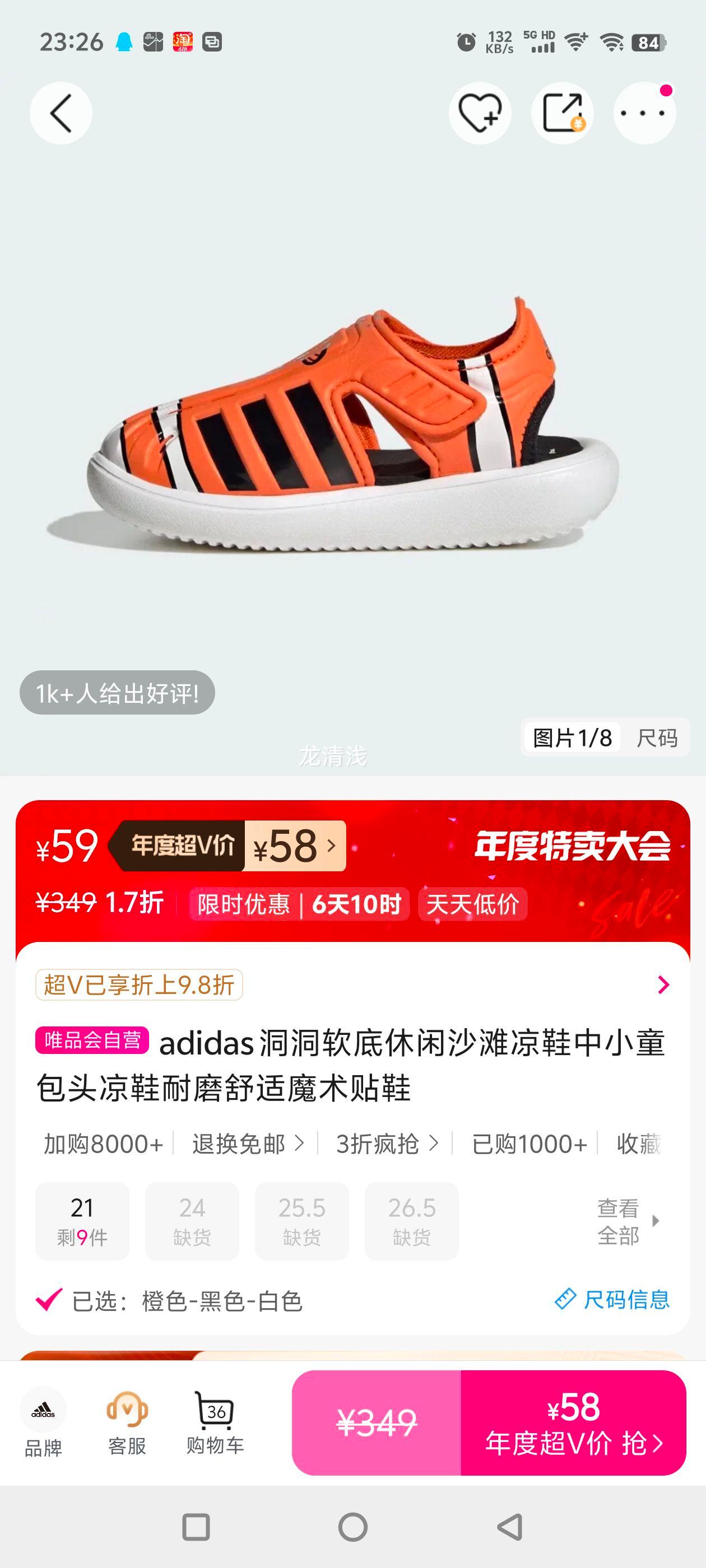 adidas ɳ̲ЬСͯͷЬĥħЬŻ֤