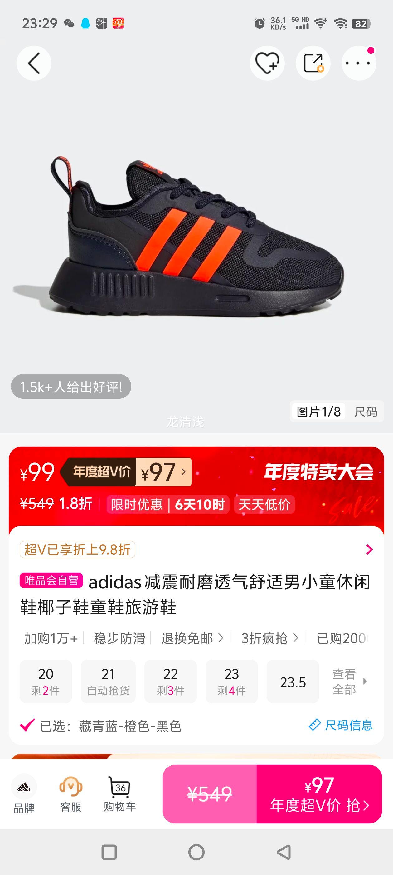 adidas ĥ͸СͯЬҬЬͯЬЬŻ֤