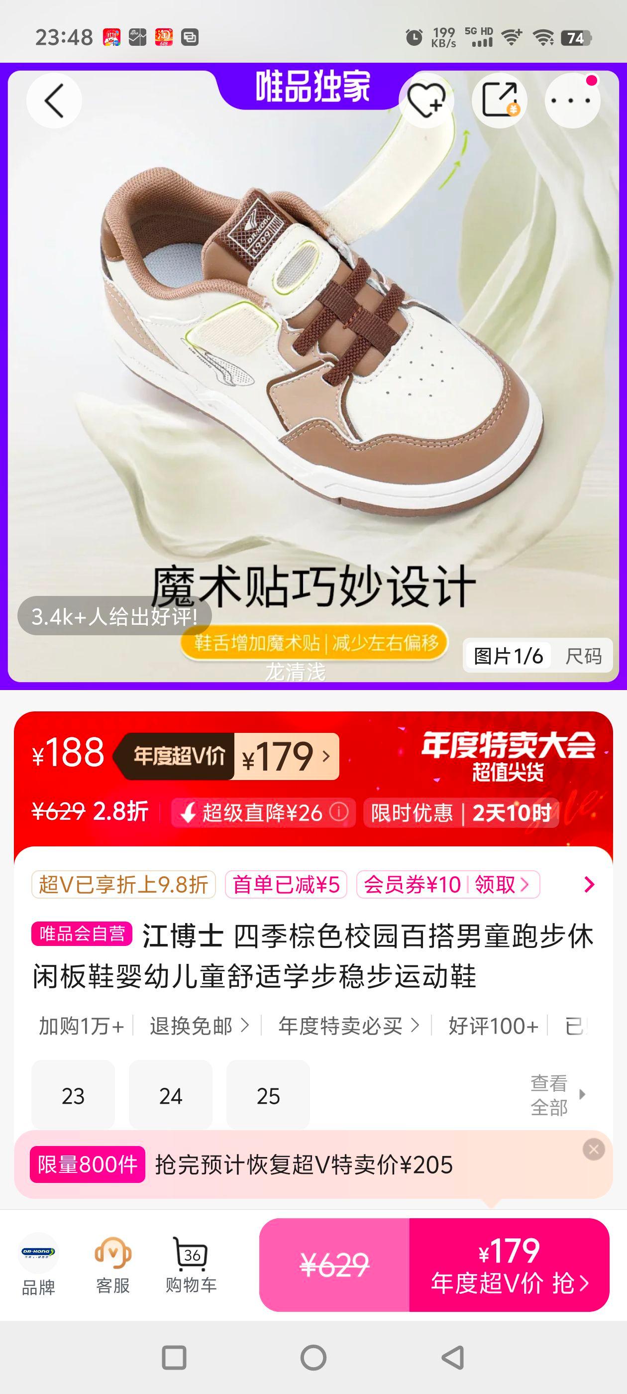 ʿ ļɫУ԰ٴͯܲаЬӤ׶ͯѧȲ˶ЬŻ֤