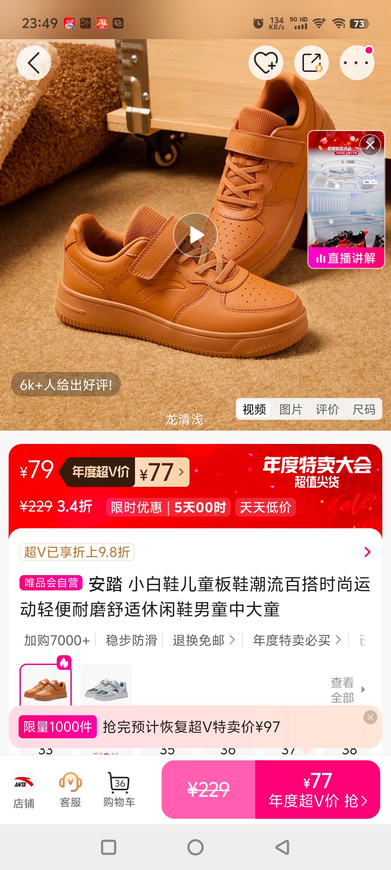 ̤ СЬͯЬٴʱ˶ĥЬͯдͯŻ֤