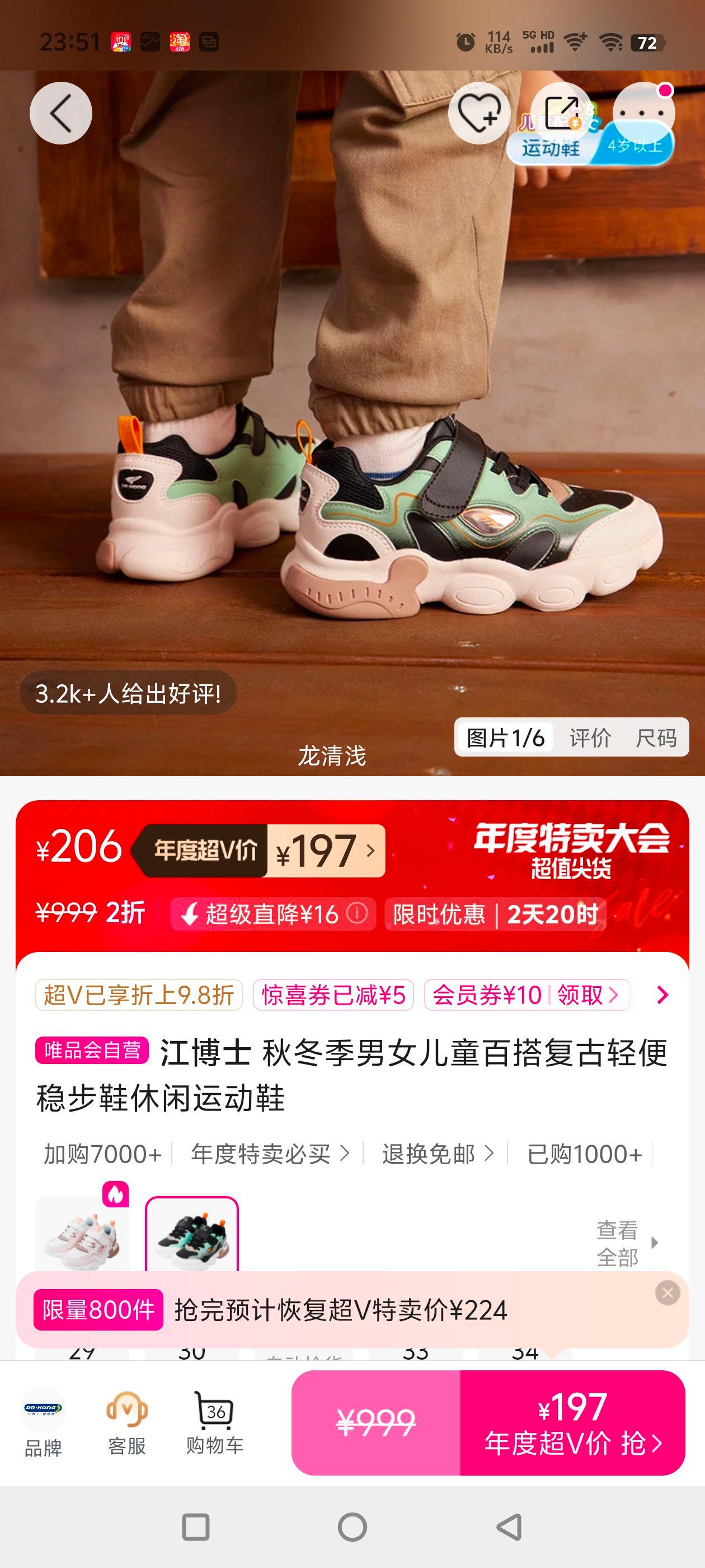 ʿ ﶬŮͯٴȲЬ˶ЬŻ֤