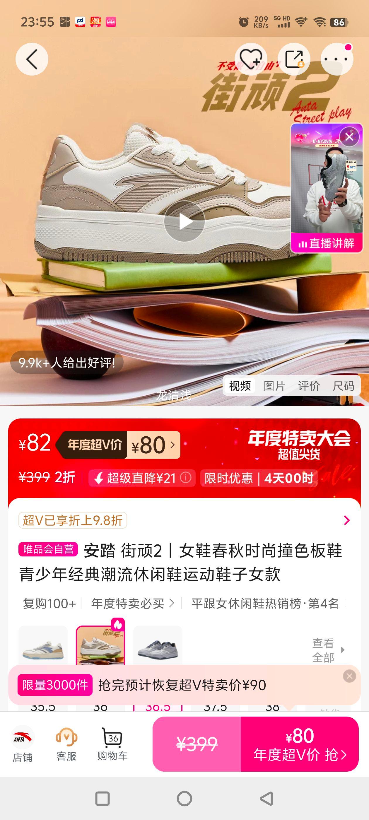 ̤ 2حŮЬʱײɫЬ꾭䳱Ь˶ЬŮŻ֤