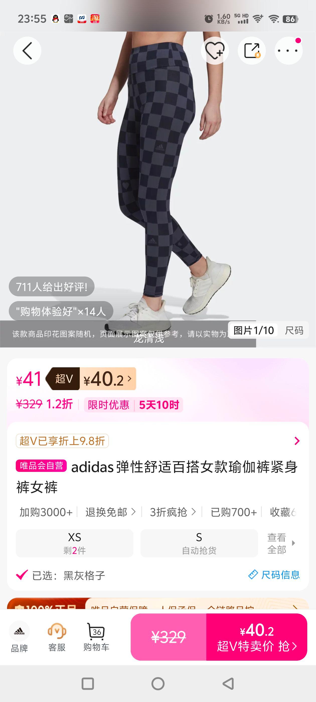 adidas ʰٴŮ٤ŮŻ֤