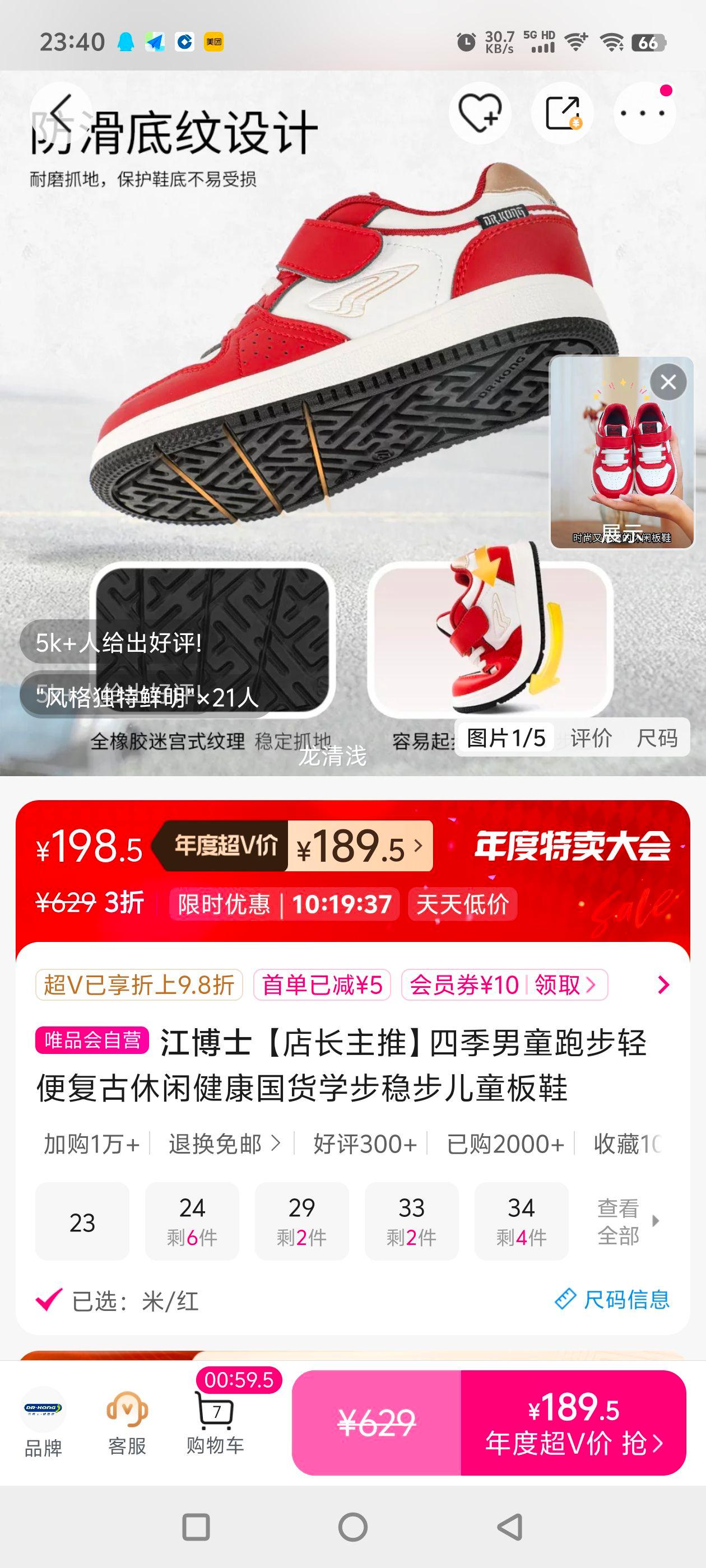 ʿ 곤ơļͯܲ㸴нѧȲͯЬŻ֤