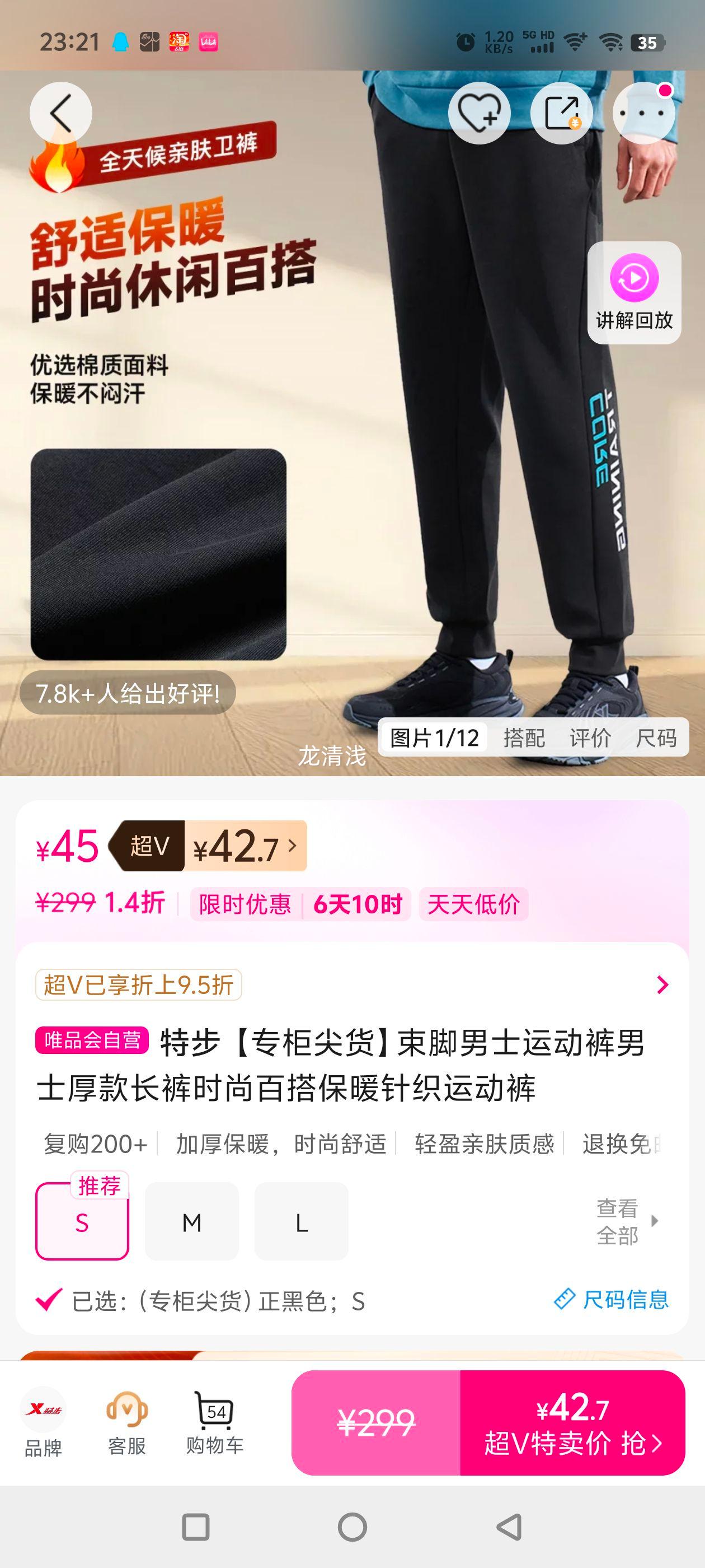 �ز� ר����������ʿ�˶�����ʿ����ʱ�аٴů��֯�˶����Ż�֤��