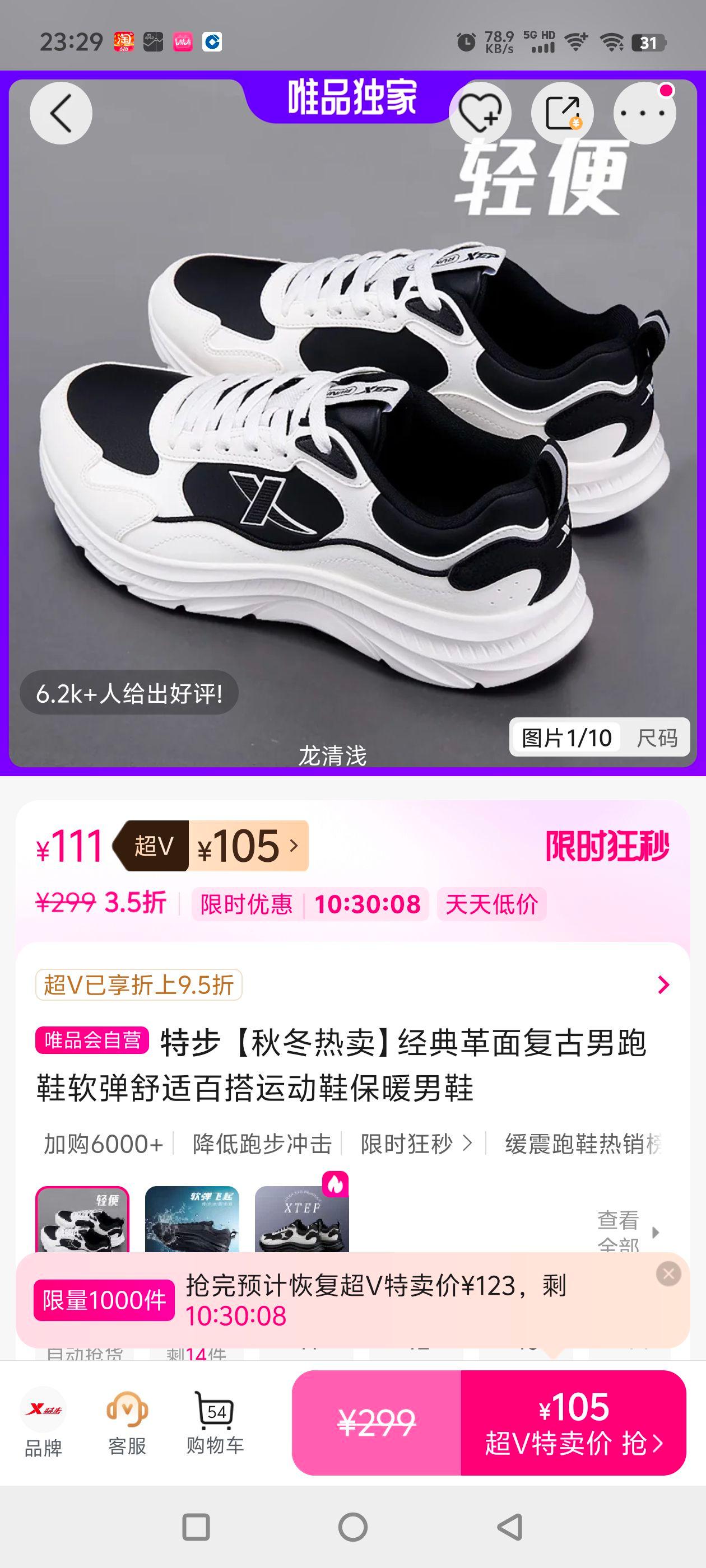 �ز� �ﶬ����������渴������Ь�������ʰٴ��˶�Ь��ů��Ь�Ż�֤��