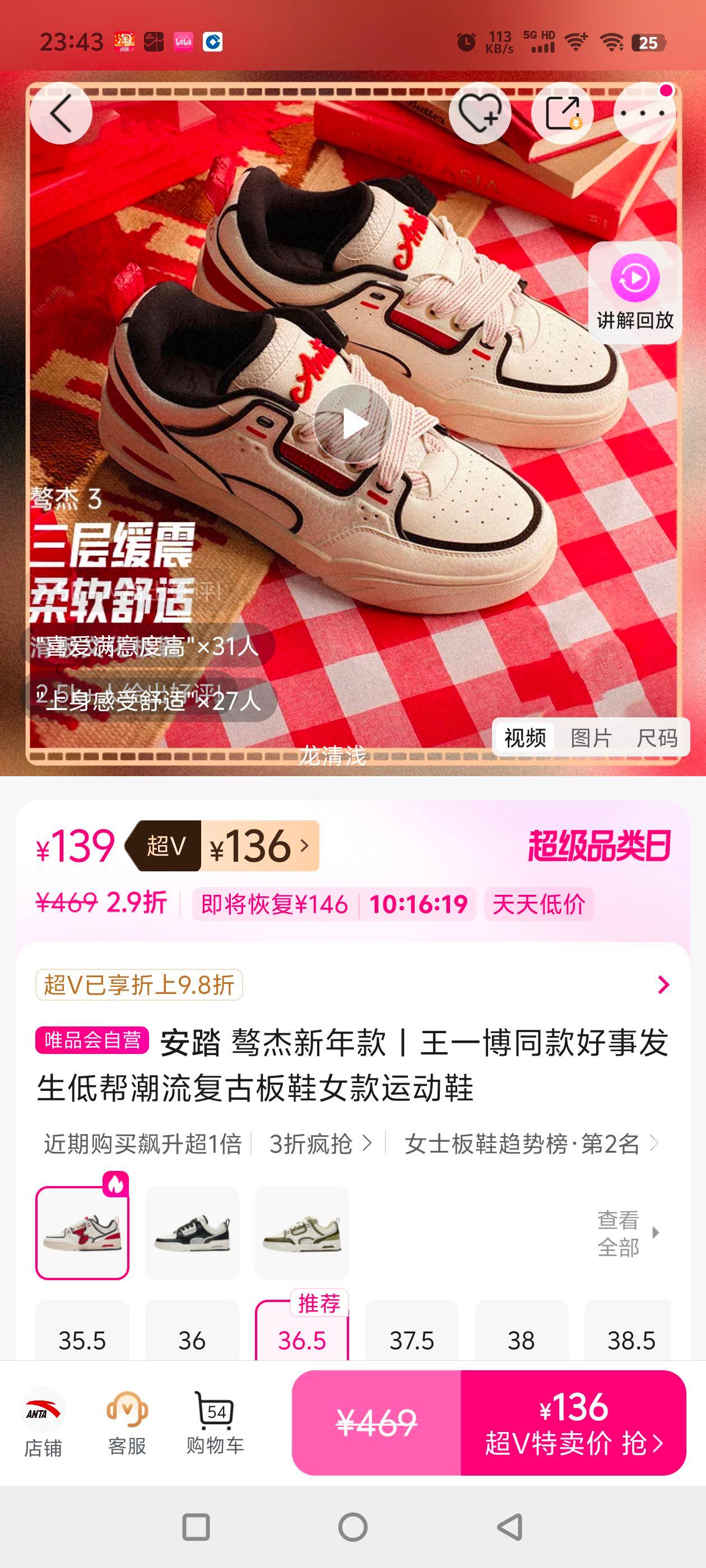 ��̤ ��������ح��һ��ͬ����·����Ͱﳱ�����Ű�ЬŮ���˶�Ь�Ż�֤��