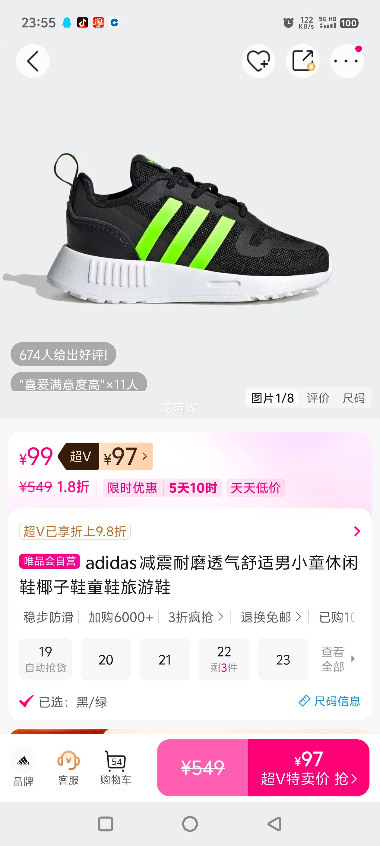 adidas ������ĥ͸��������Сͯ����ЬҬ��ЬͯЬ����Ь�Ż�֤��