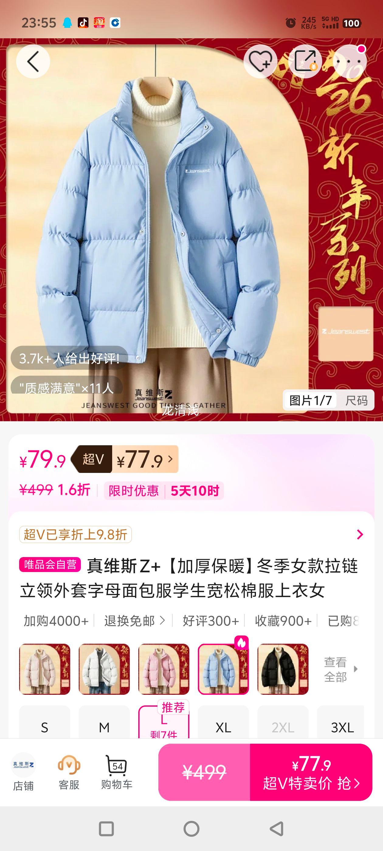 ��ά˹ Z+ �Ӻ�ů����Ů����������������ĸ�����ѧ�������޷�����Ů�Ż�֤��