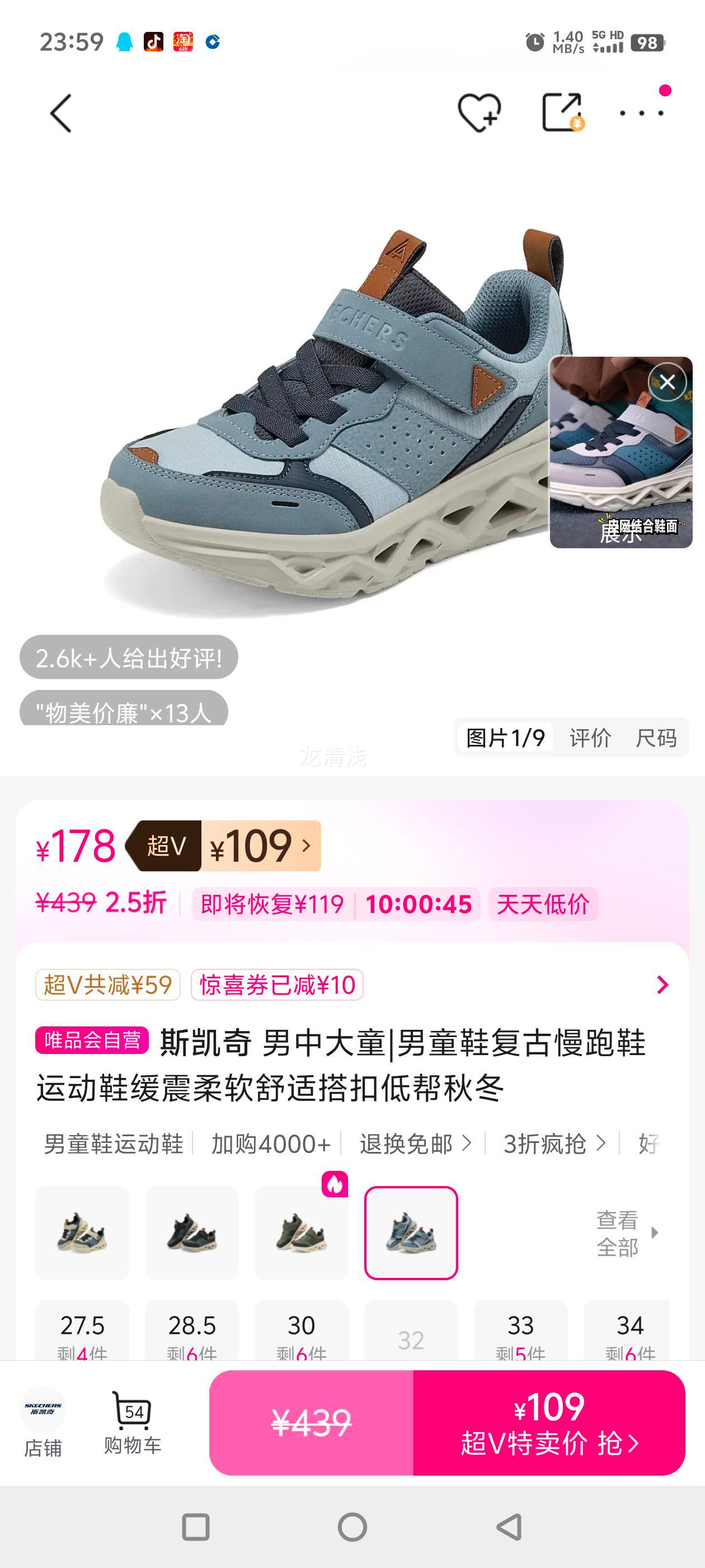 ˹���� ���д�ͯ|��ͯЬ��������Ь�˶�Ь�����������ʴ�۵Ͱ��ﶬ�Ż�֤��