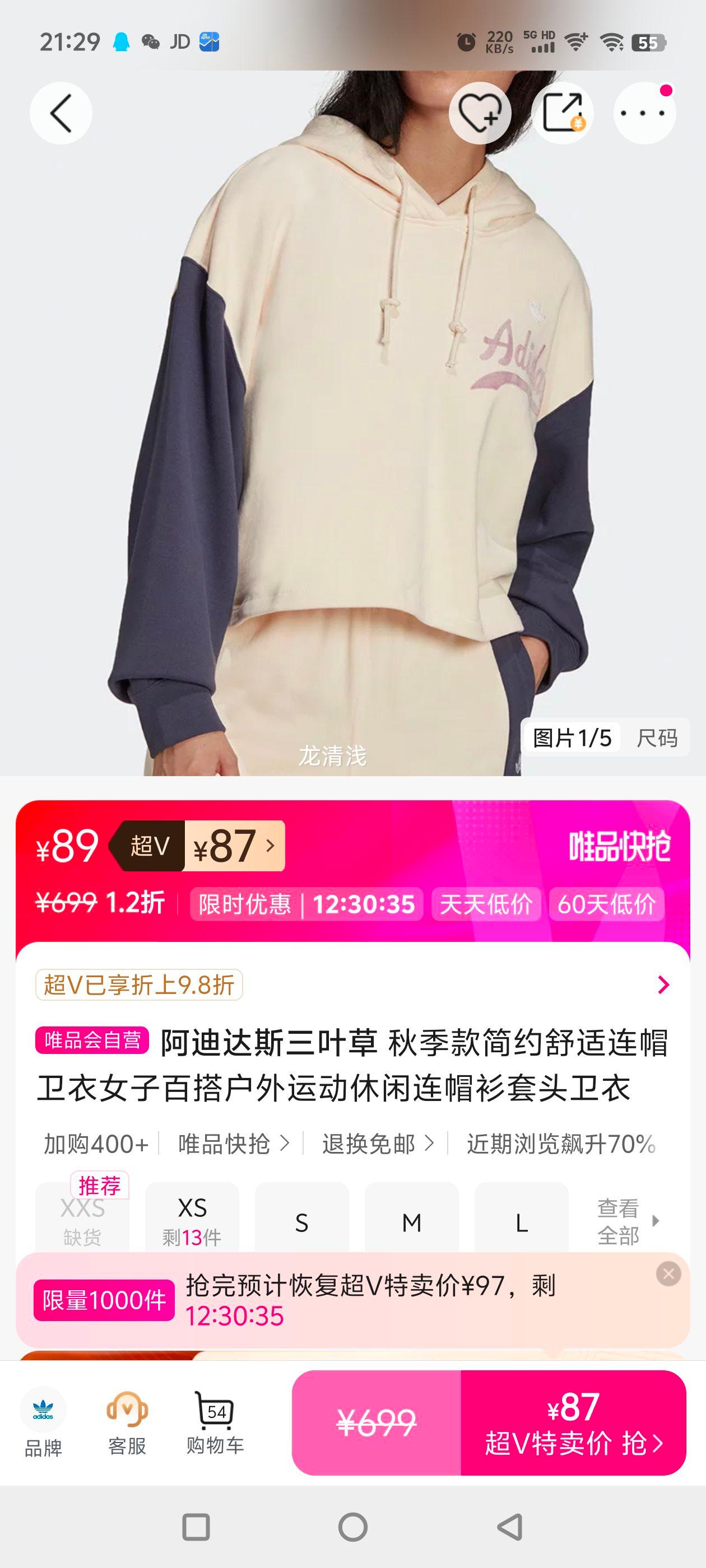 ���ϴ�˹��Ҷ�� �＾���Լ������ñ����Ů�Ӱٴ���˶�������ñ����ͷ�����Ż�֤��