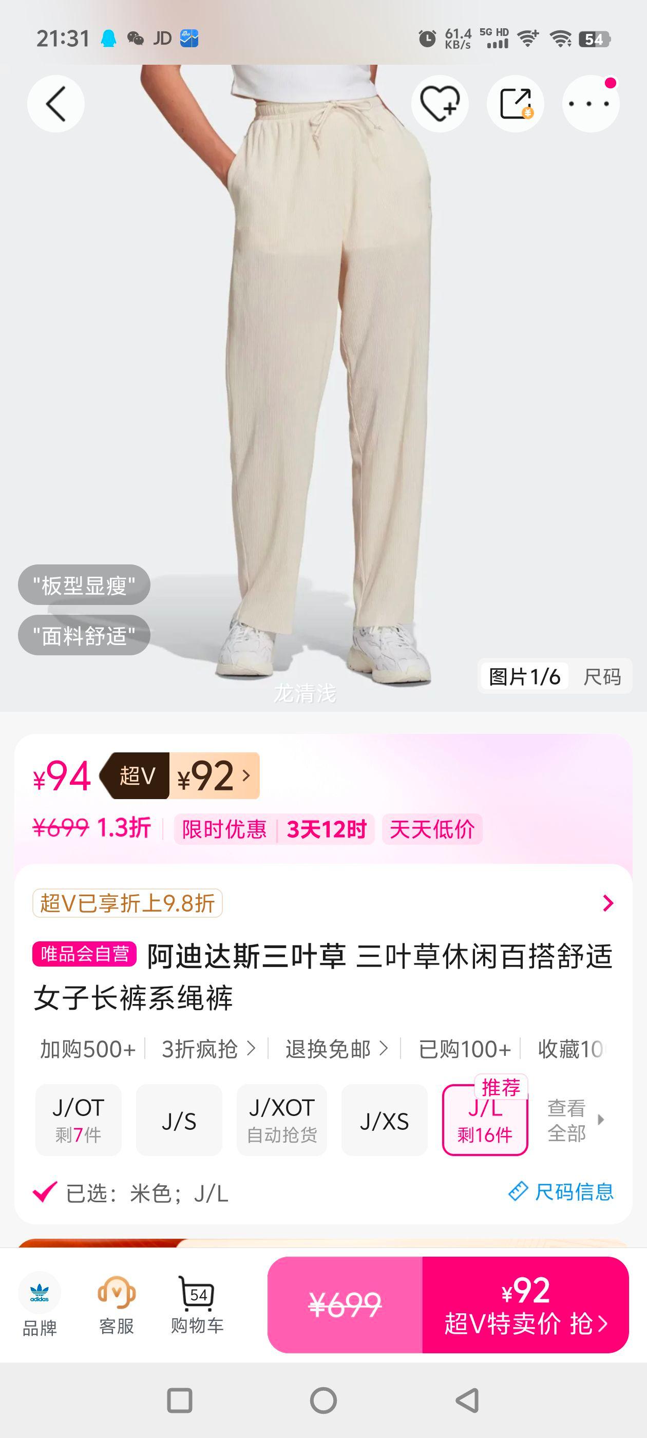 ���ϴ�˹��Ҷ�� ��Ҷ�����аٴ�����Ů�ӳ���ϵ�����Ż�֤��