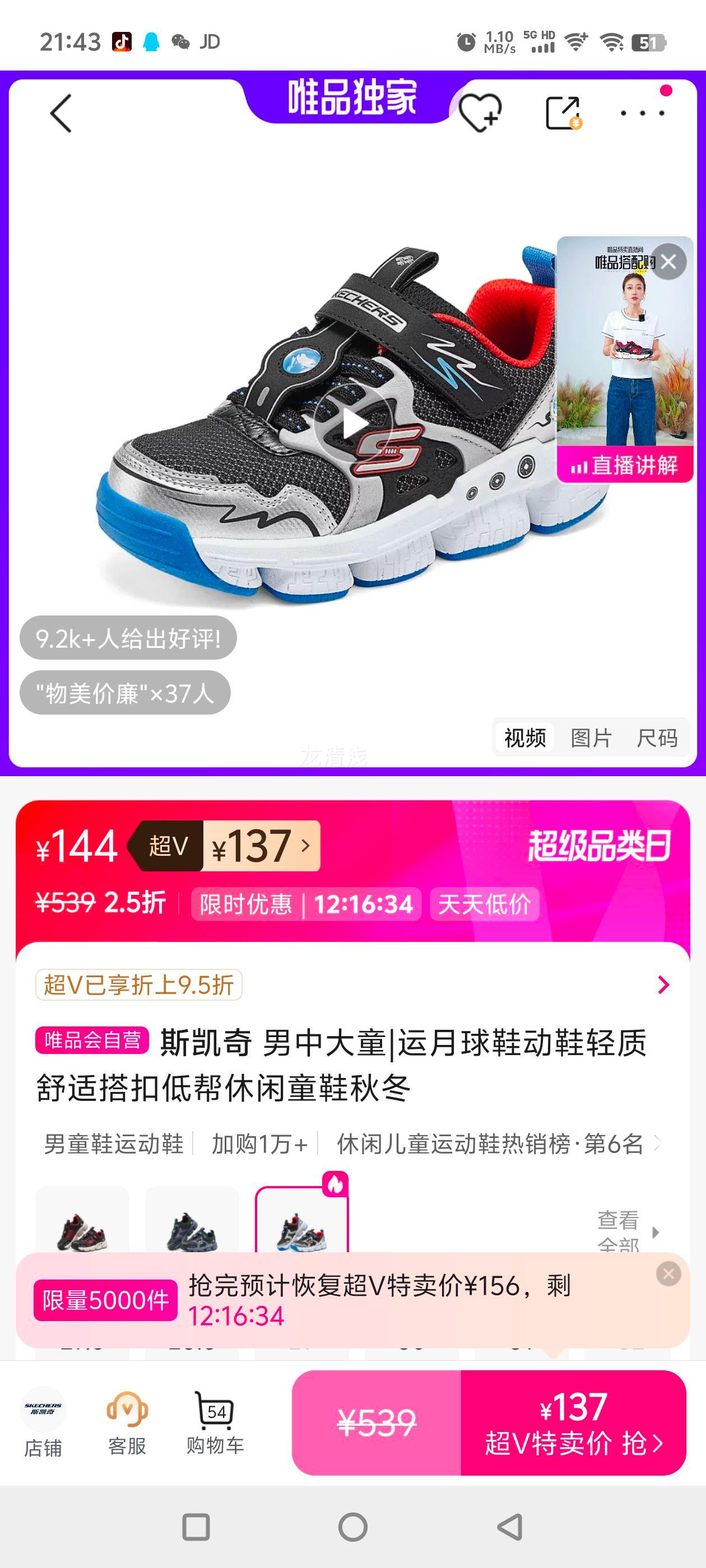 ˹���� ���д�ͯ|������Ь��Ь�������ʴ�۵Ͱ�����ͯЬ�ﶬ�Ż�֤��