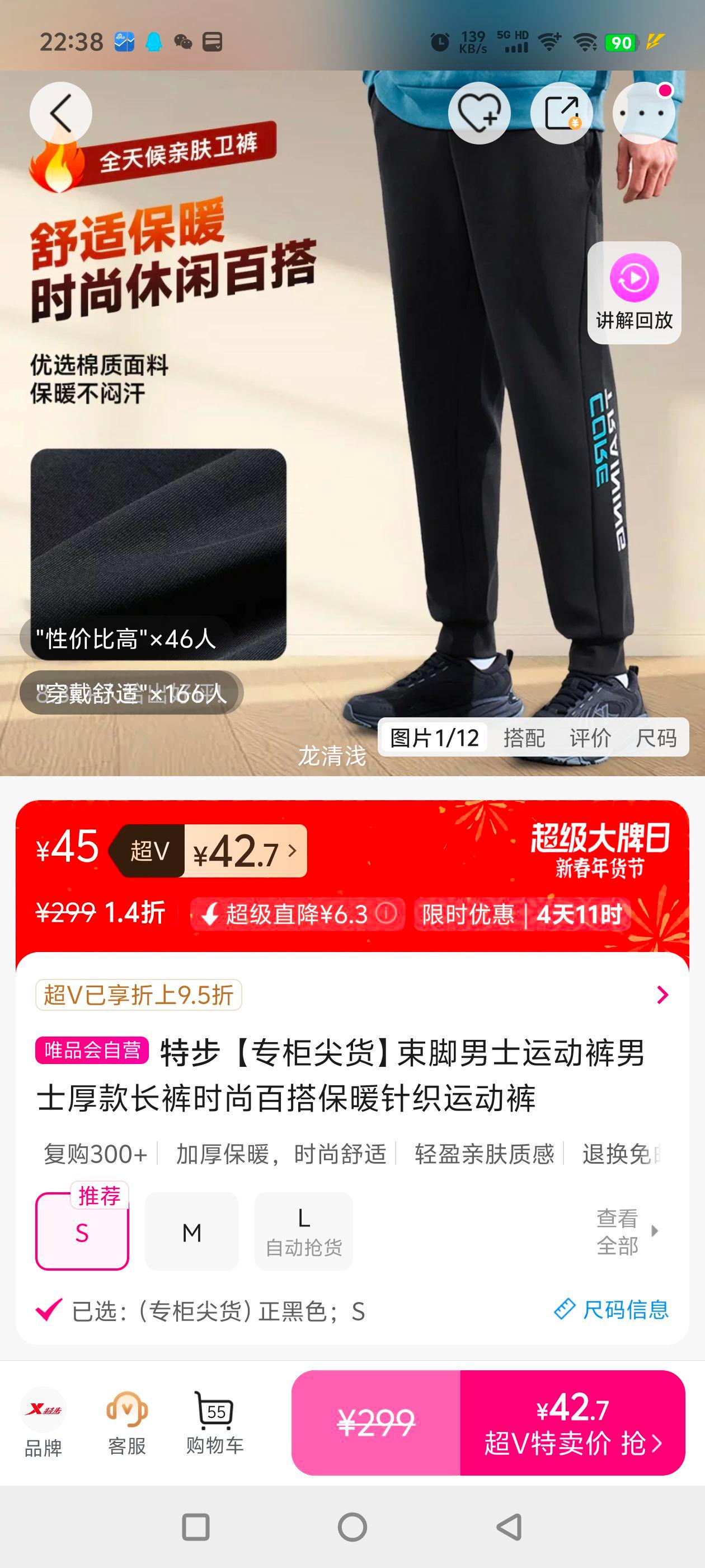 �ز� ר����������ʿ�˶�����ʿ����ʱ�аٴů��֯�˶����Ż�֤��