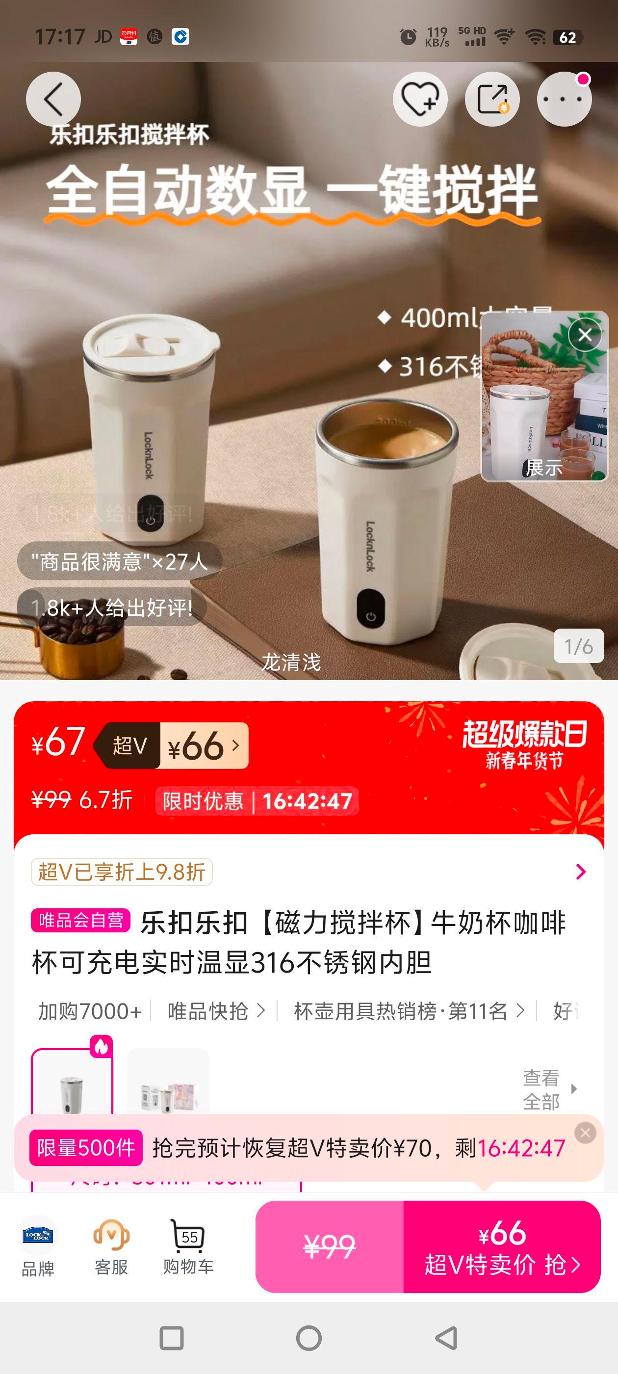 �ֿ��ֿ� �������豭ţ�̱����ȱ��ɳ��ʵʱ����316������ڵ��Ż�֤��