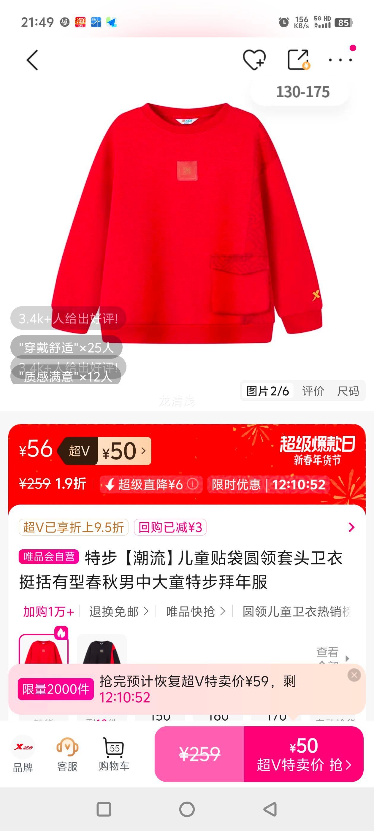 �ز� ������ͯ����Բ����ͷ����ͦ�����ʹ������д�ͯ�ز�������Ż�֤��