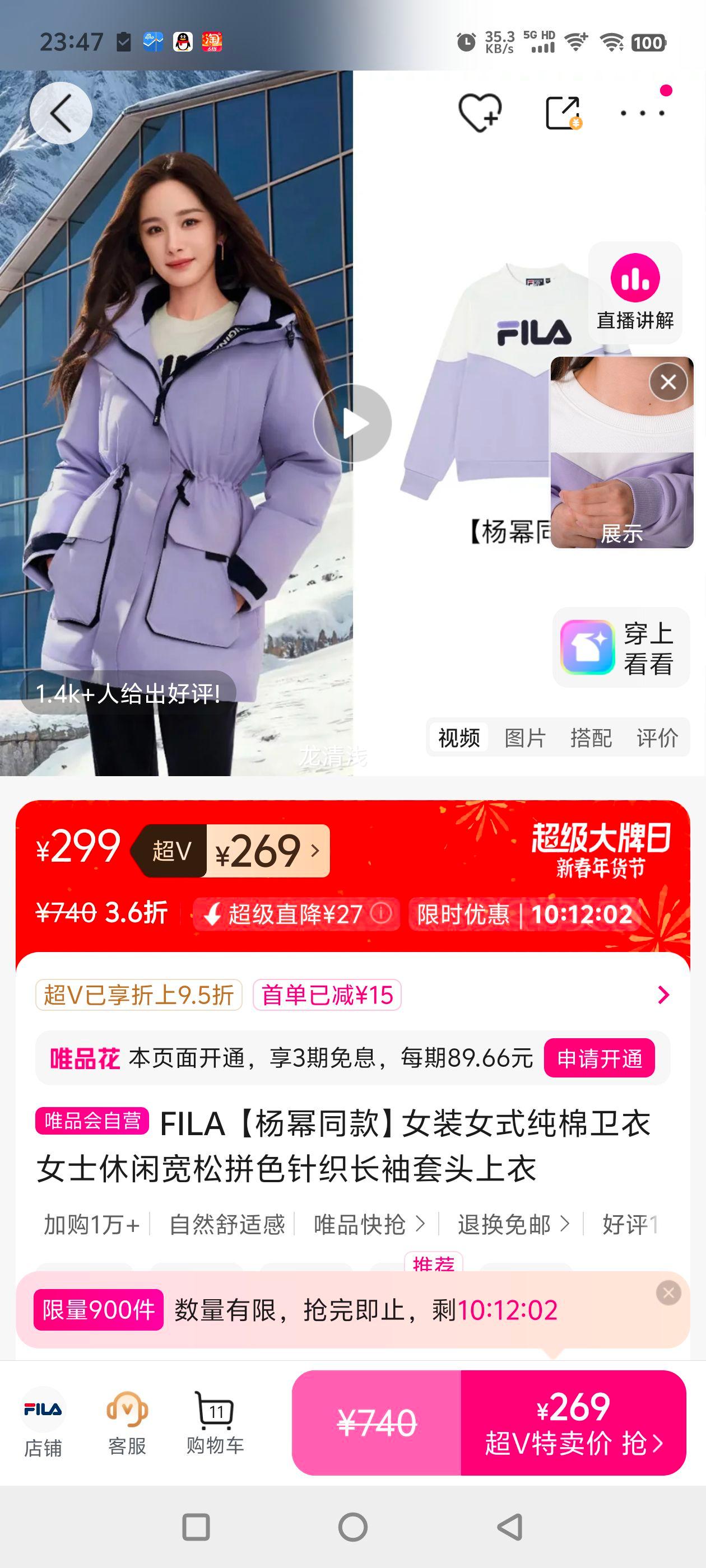 FILA ����ͬ��ŮװŮʽ��������Ůʿ���п���ƴɫ��֯������ͷ�����Ż�֤��