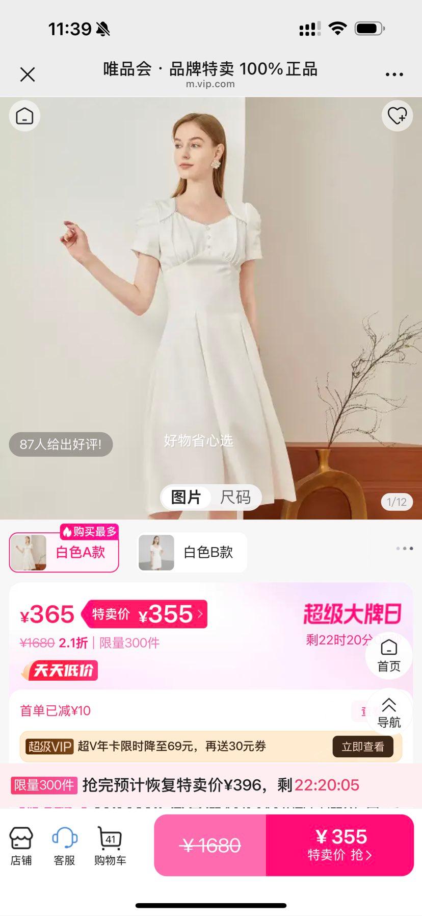 ANMANI25ķ취ʽЪȹŻ֤