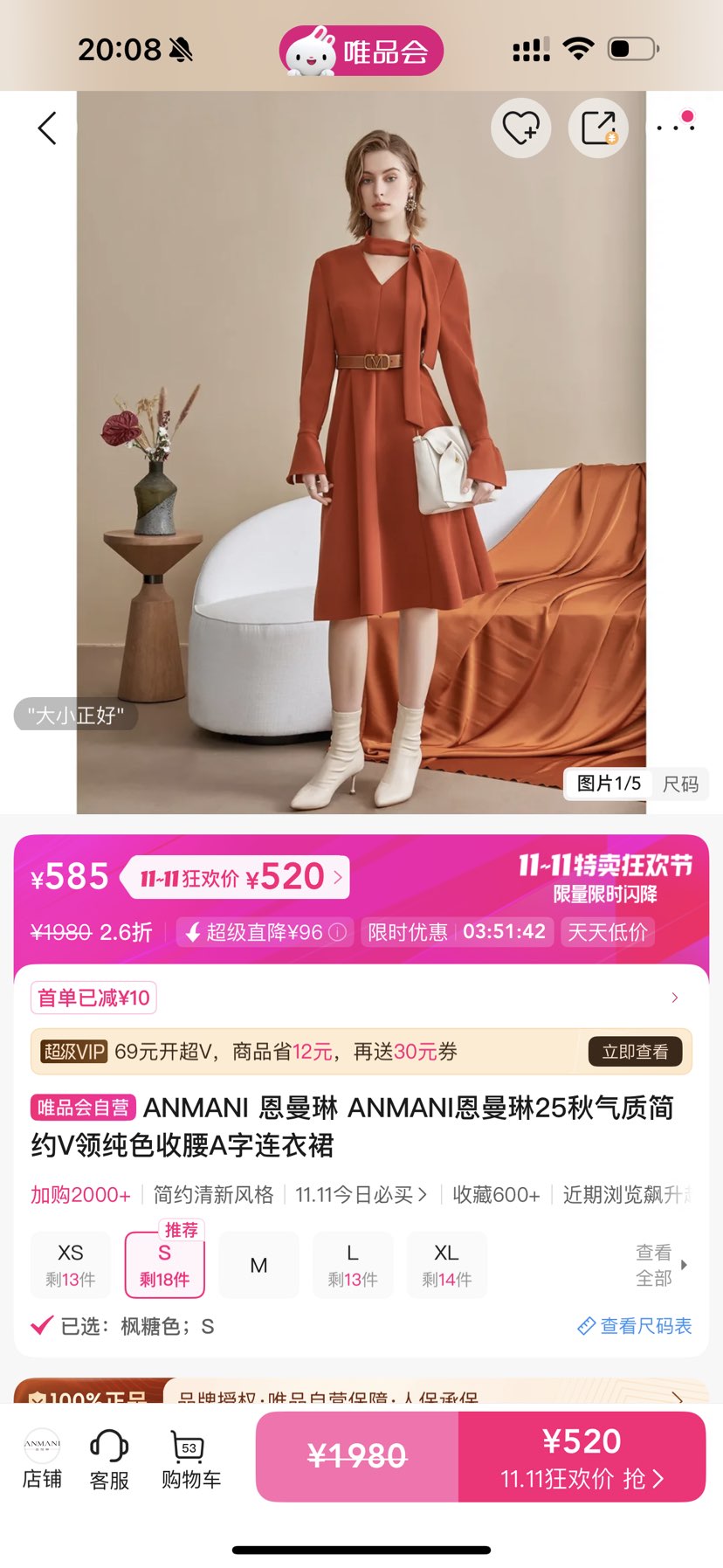 ANMANI  ANMANI25ʼԼV촿ɫAȹŻ֤