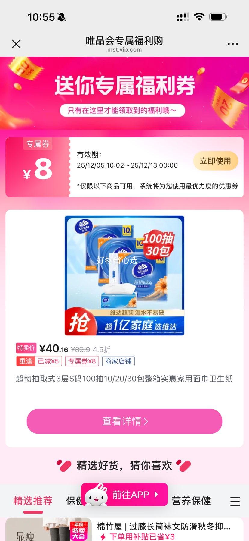 ά ͳȡʽ3S100 ֽ 10/20/30Ż֤