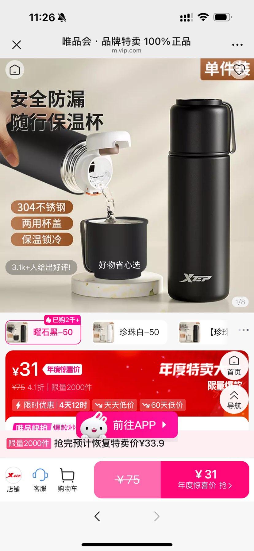 ز ± ˮ  Яֵ ѧ칫Ż֤