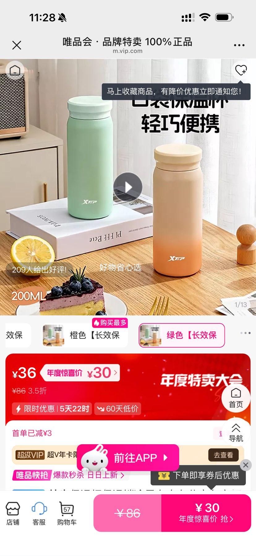 ز ±  Я豭 © бŻ֤