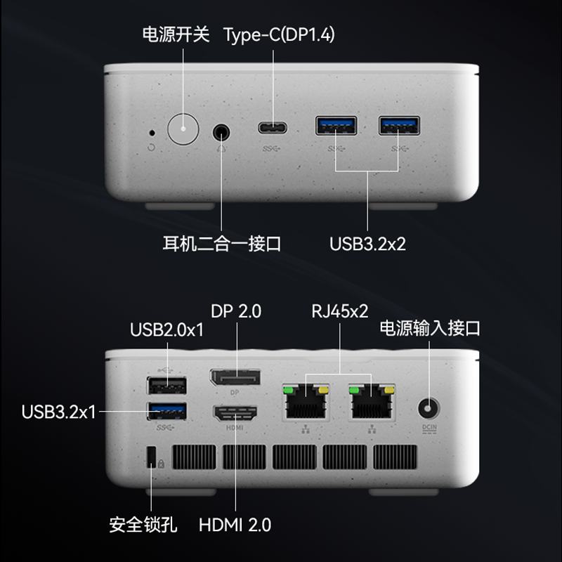 ڲӰ ӰA5 R7-8745HS  16+512GB1799.1Ԫȯ