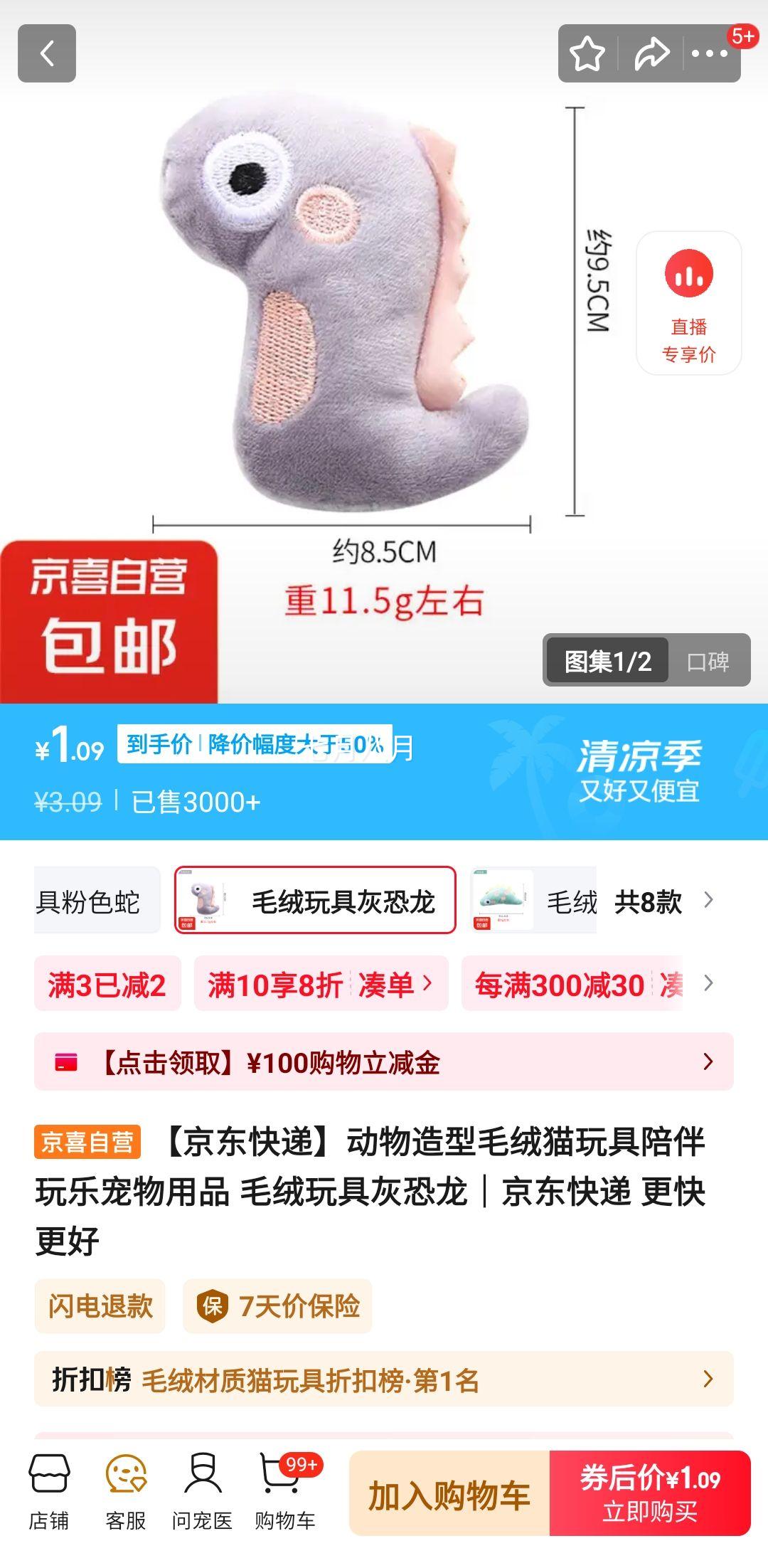 ��������ݡ���������ë��è���������ֳ�����Ʒ ë����߻ҿ����Ż�֤��