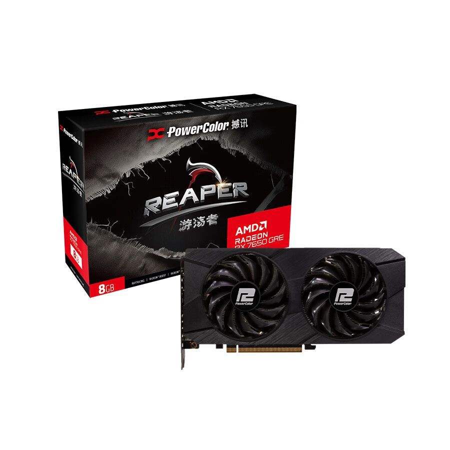 ڲѶ RADEON RX 7650 GRE ε ɫ Կ1649Ԫ