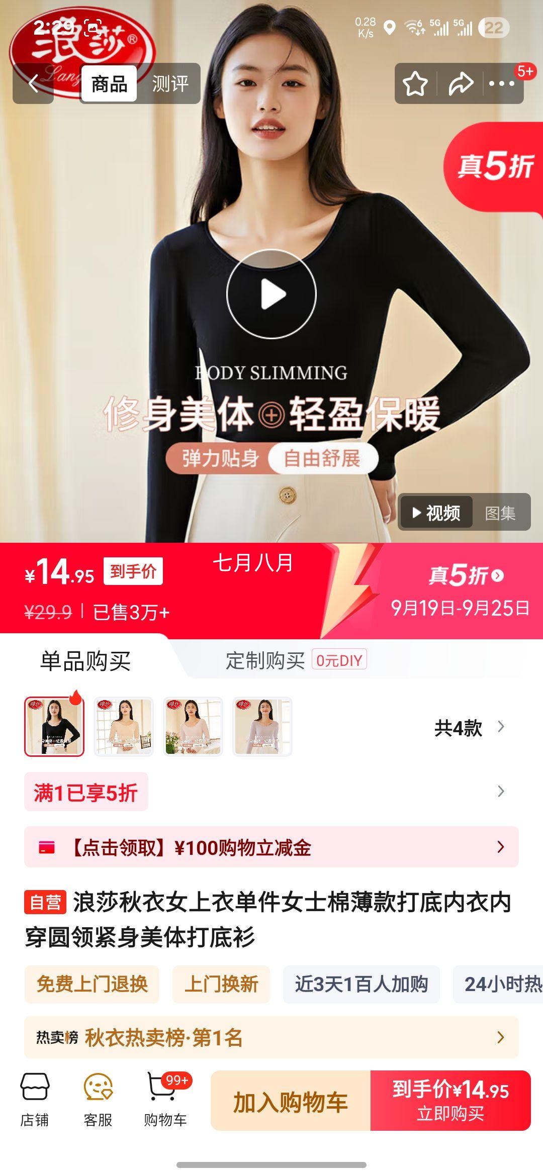 ɯŮµŮʿޱڴԲŻ֤