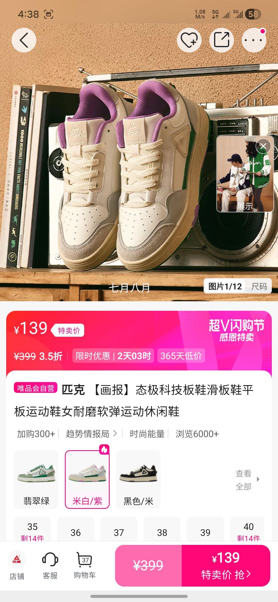 ƥ ̬ƼЬЬ ƽ˶ЬŮ ĥ ЬŻ֤