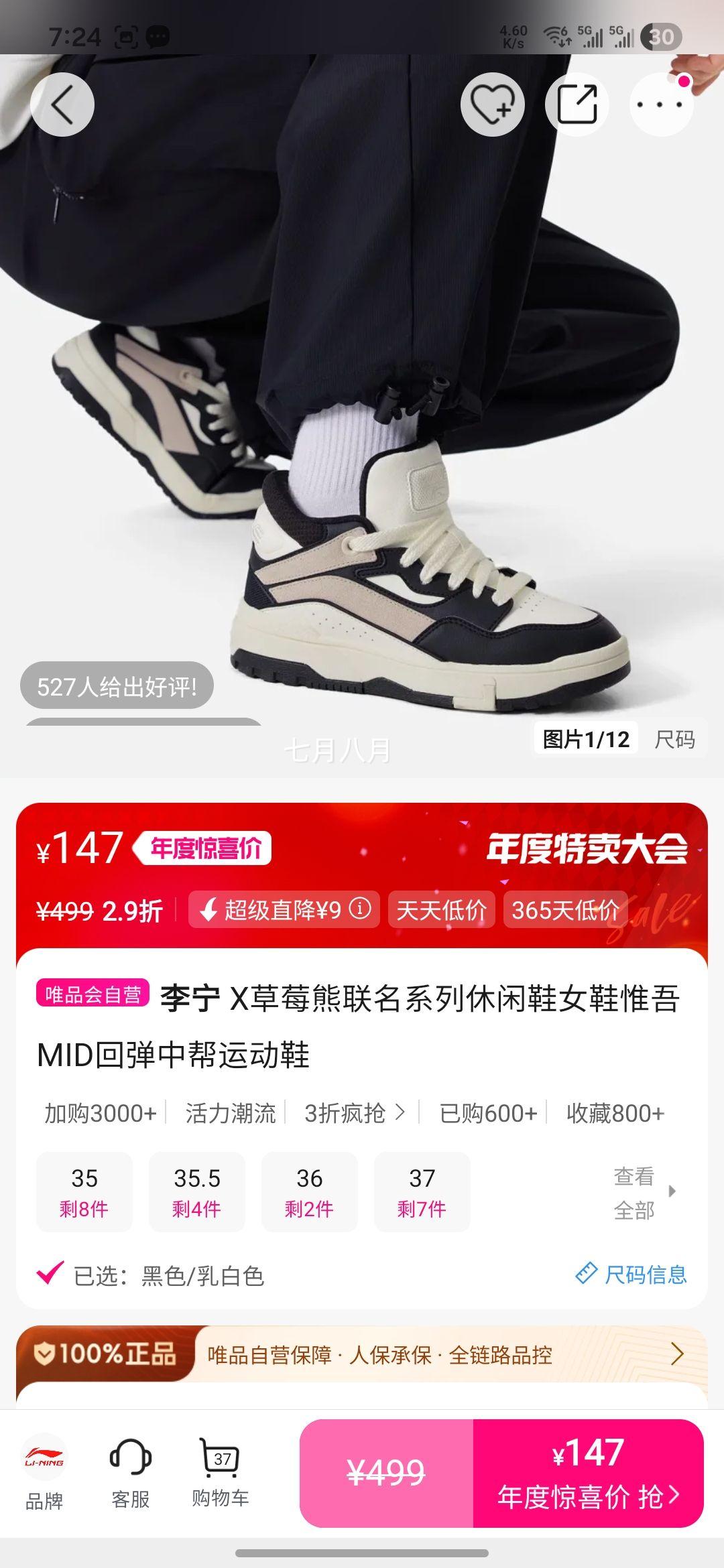  ݮ Ω MIDصа˶Ь ŮЬŻ֤