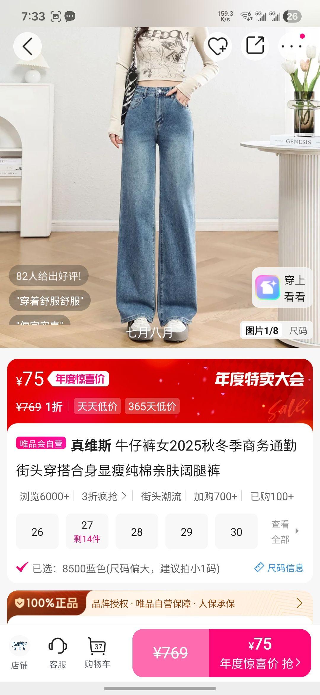 ά˹ ţпŮ 2025ﶬ ͨ ȿ ׷Ż֤