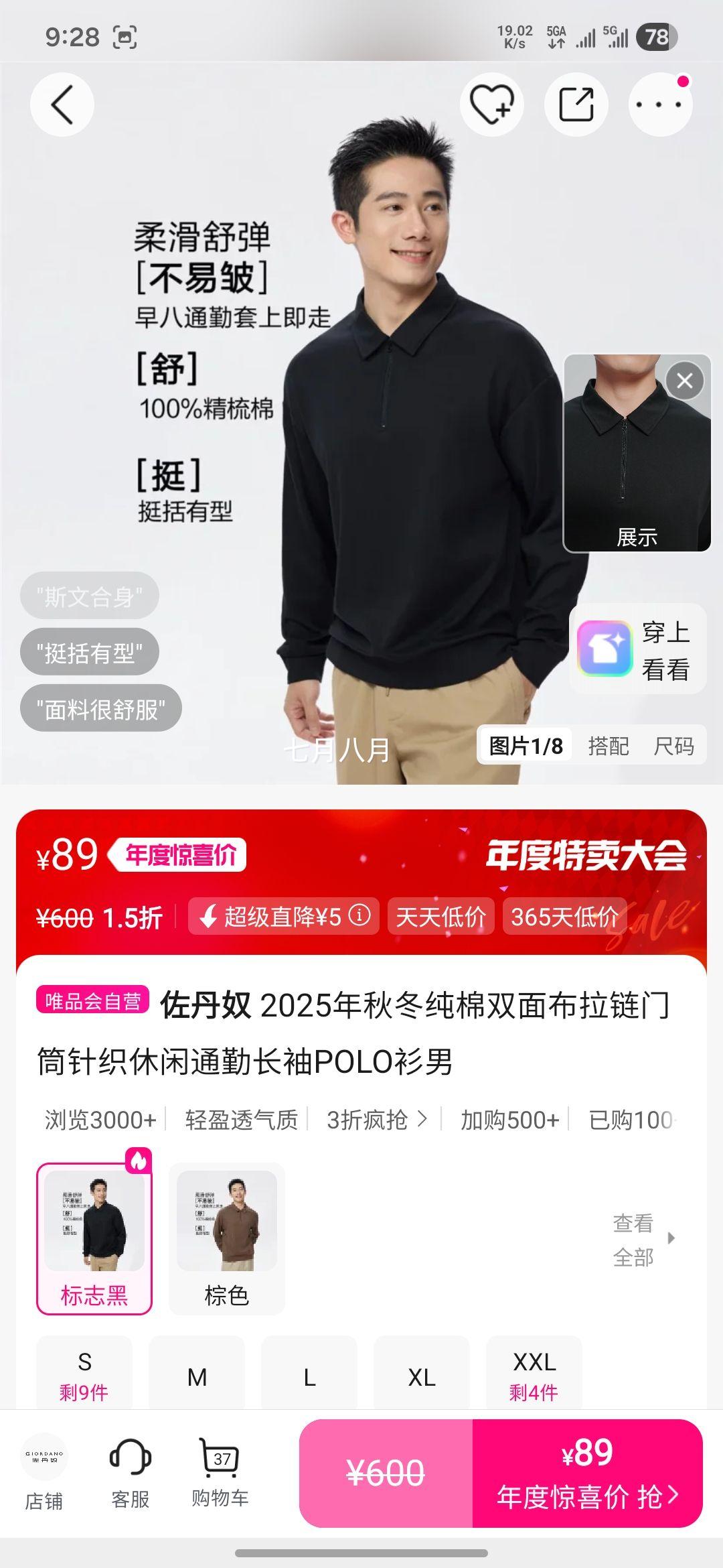 ū 2025ﶬ˫沼Ͳ֯ͨڳPOLOŻ֤