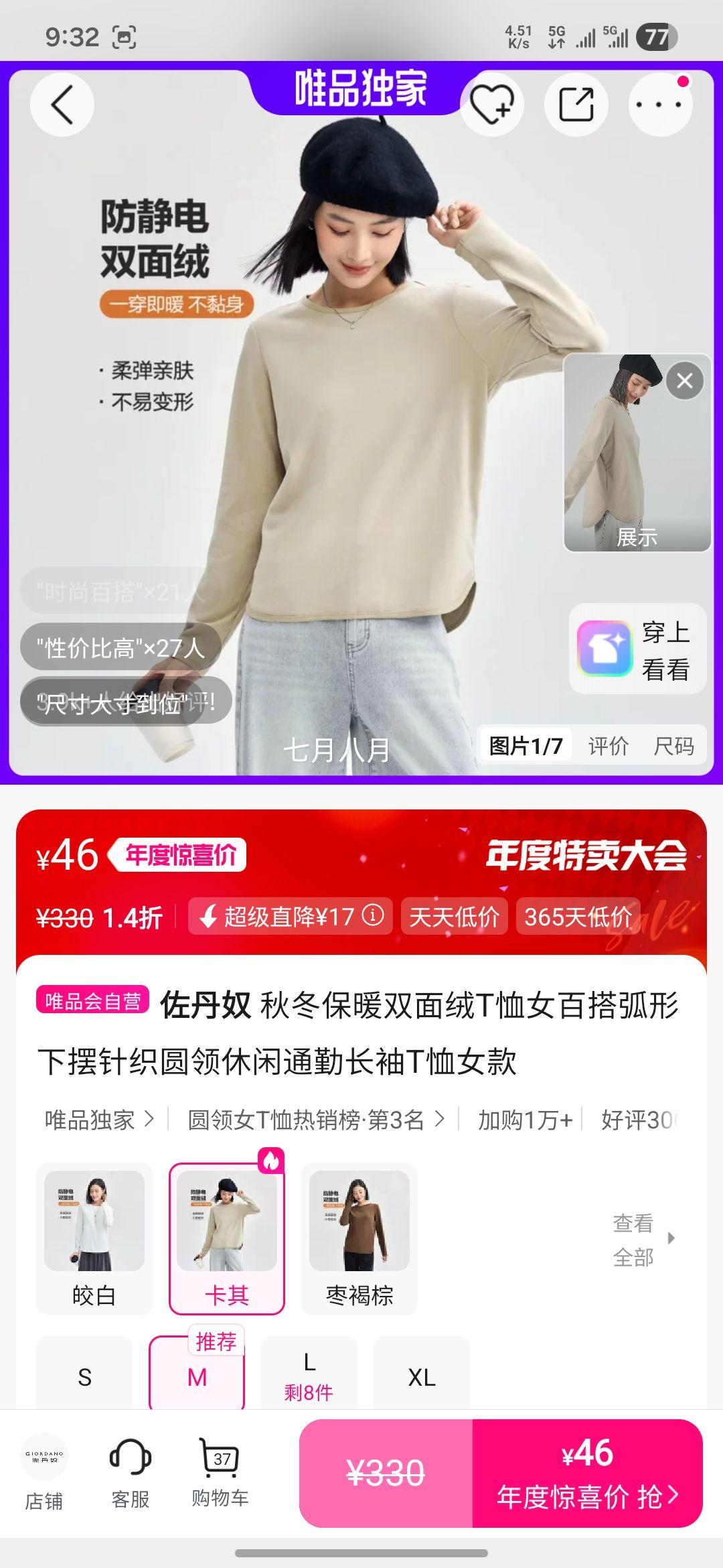 ū ﶬů˫TŮ ٴ°֯ԲͨڳT ŮŻ֤