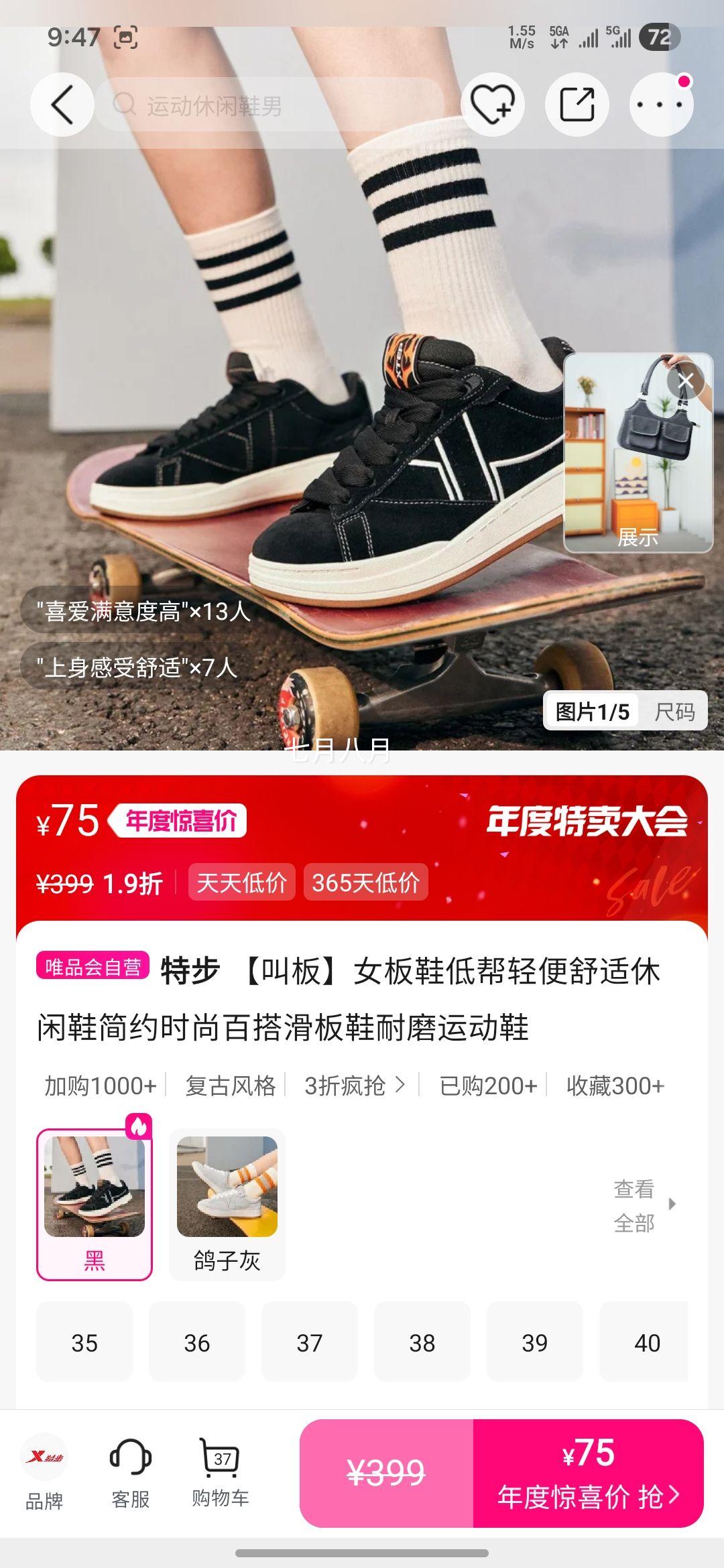 ز ŮЬͰ Ь ԼʱаٴЬ ĥ˶ЬŻ֤