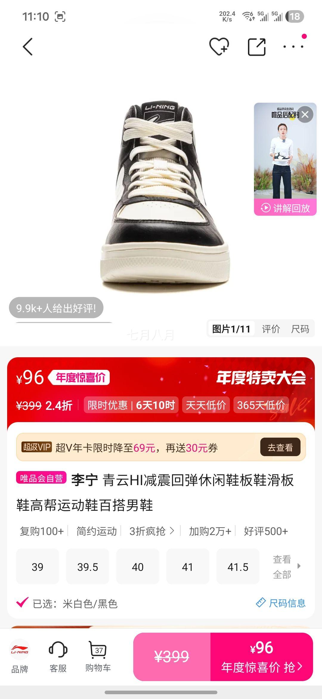  HI ص߰˶Ь п ٴлЬŻ֤