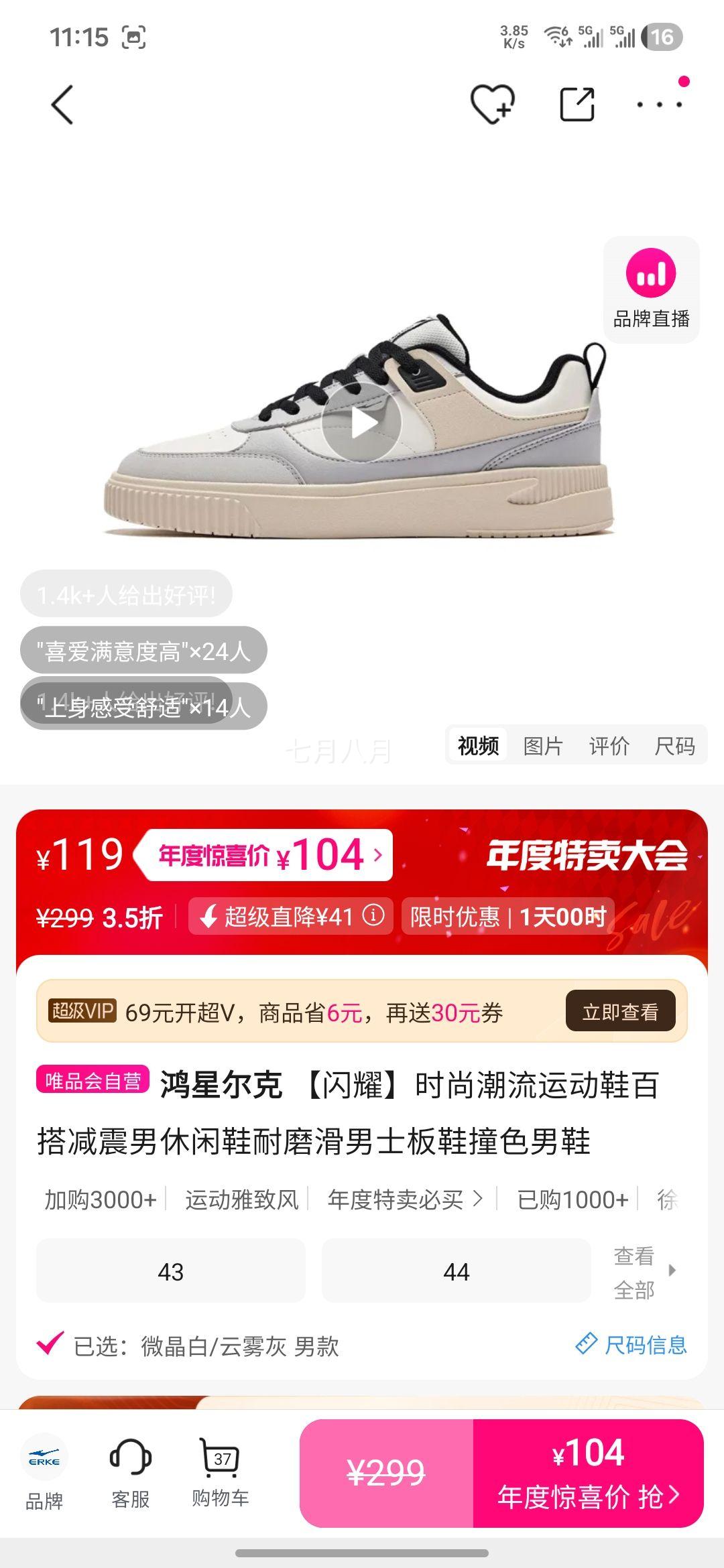 Ƕ ҫЬ ײɫЬ ĥ ٴ˶ЬŻ֤