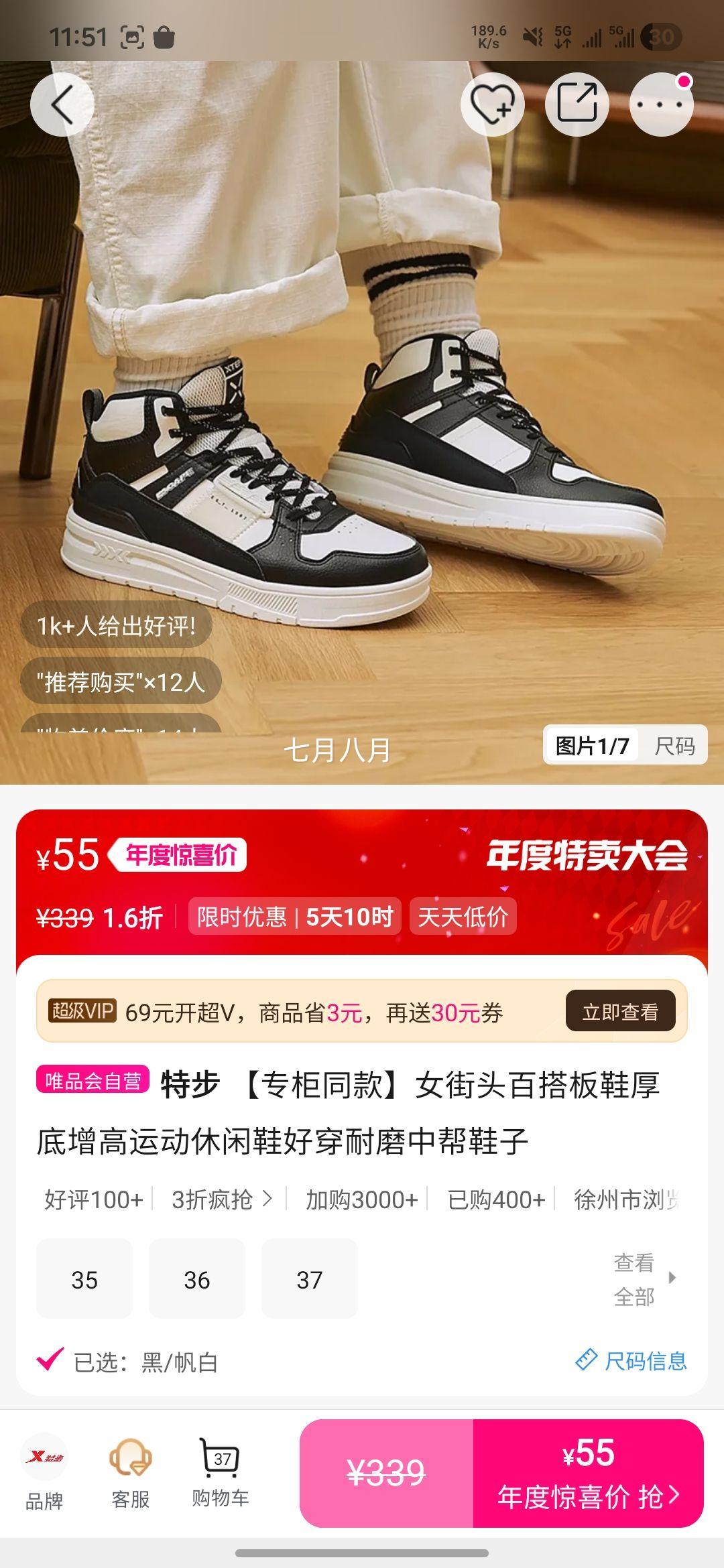 ز רͬŮа߰Ь ˶Ь ĥٴŻ֤