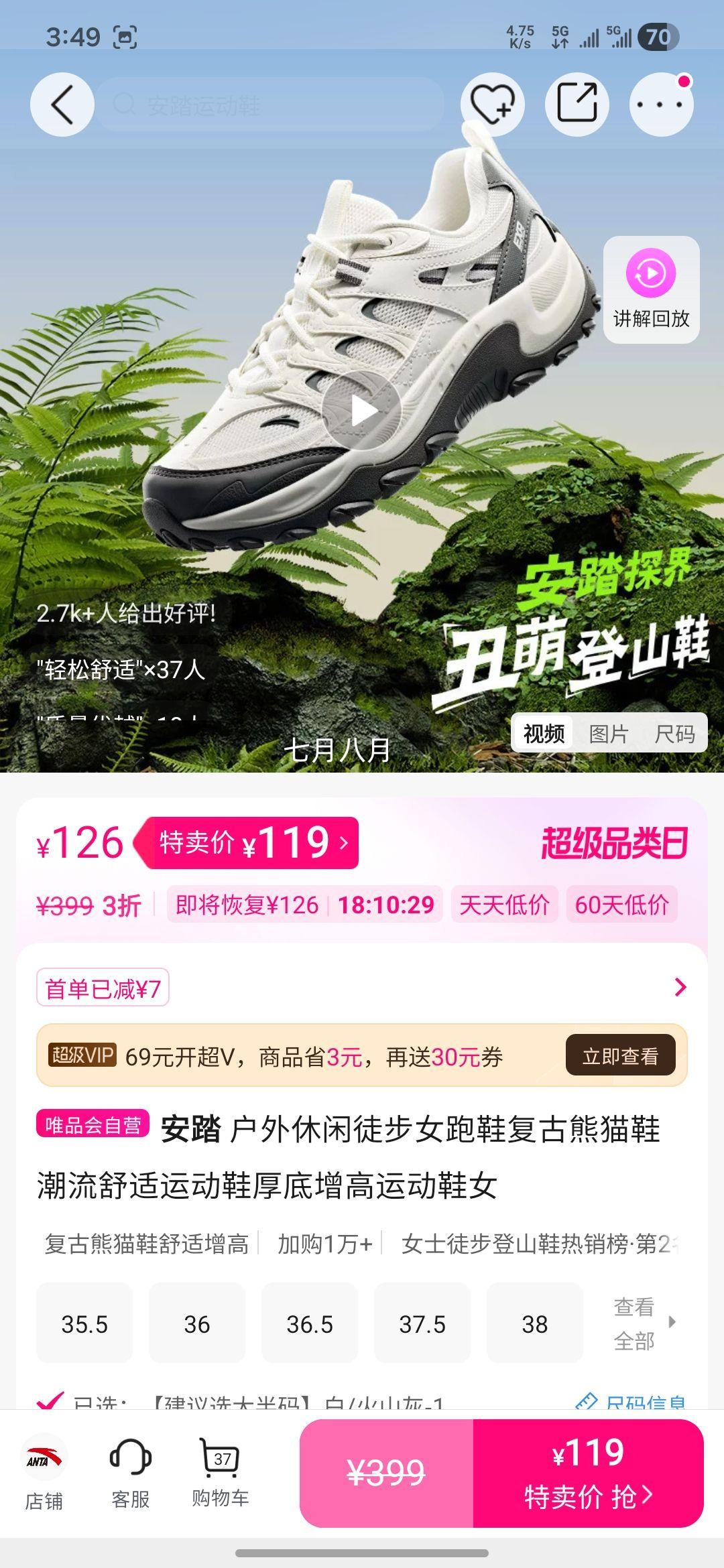 ��̤ ��������ͽ��Ů��Ь ������èЬ �������ʺ�������˶�Ь Ů���Ż�֤��