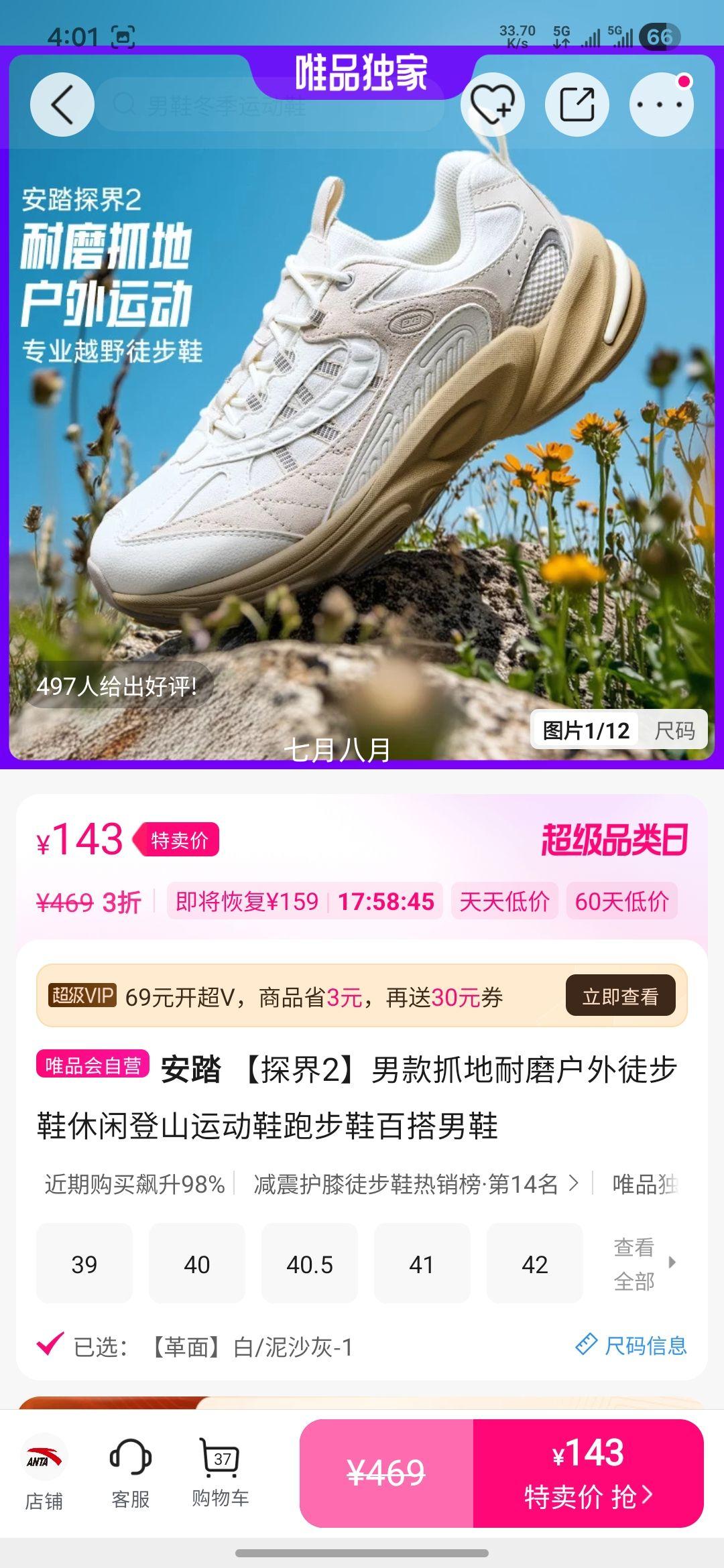 ��̤ ̽��2 �п��ͽ��Ь ץ����ĥ ���е�ɽ�˶�Ь �ܲ�Ь �ٴ���Ь�Ż�֤��