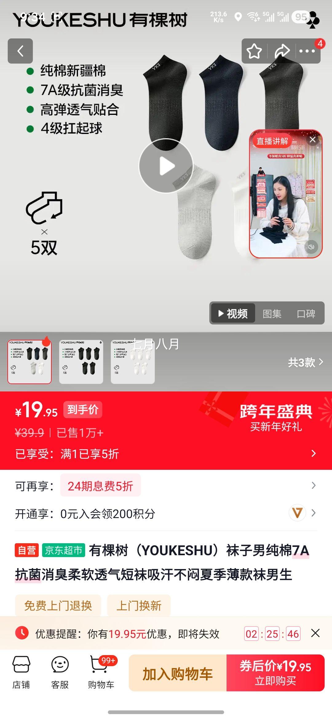 �п��� �д���7A������������ �ļ���������͸������ �����Ż�֤��