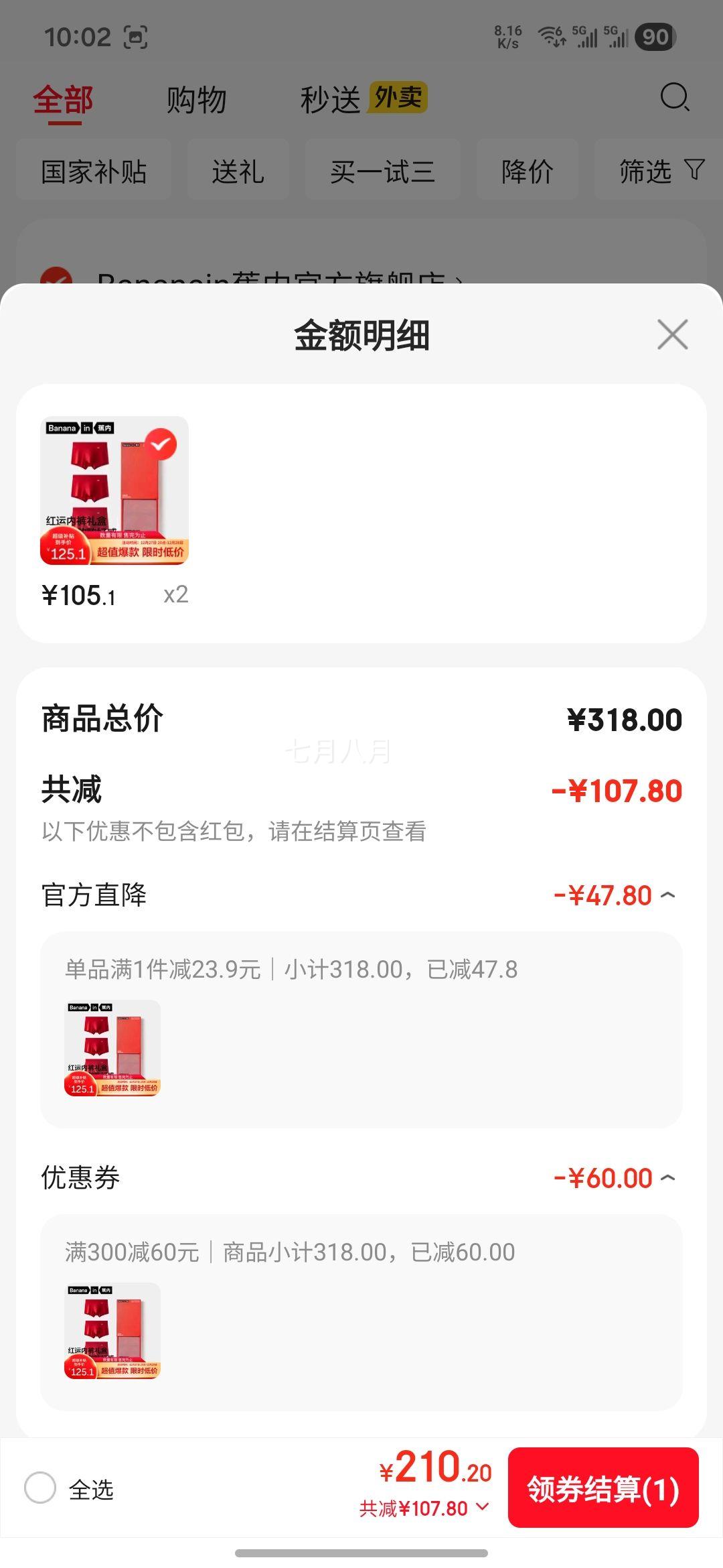 ���� 5ϵ������� ��ʿ�ڿ� 10A���� 3�� XL Ī���� �������������Ż�֤��