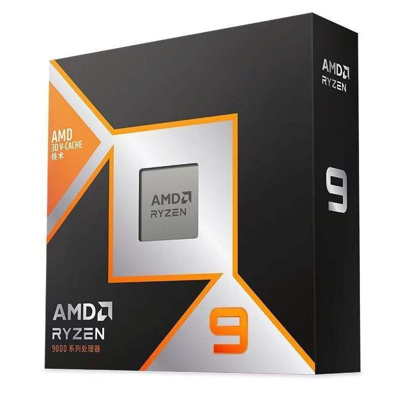 ���ڲ�����AMD 9950X3D CPU ��װ 4599Ԫ