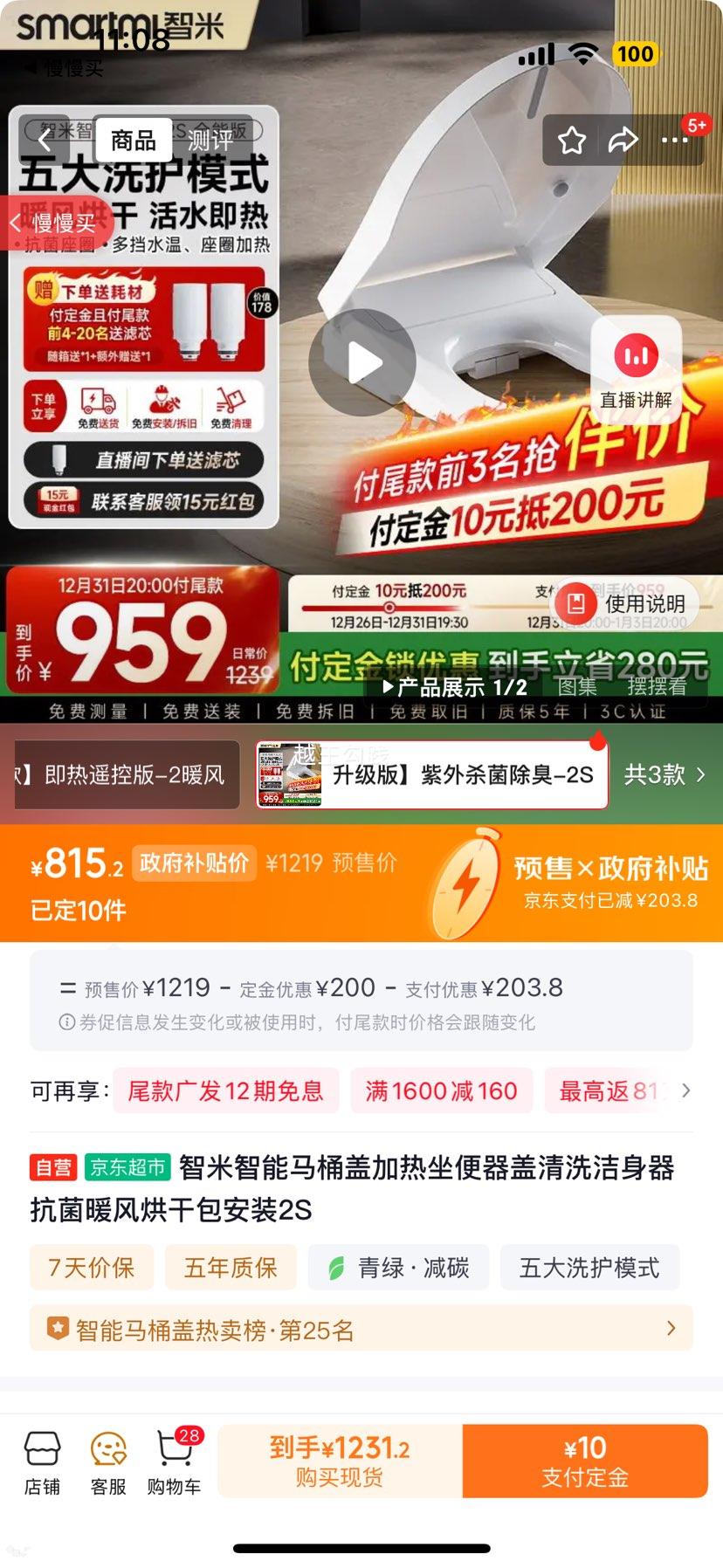 ���� 2S ������Ͱ�Ǽ�������������ϴ����������ů���ɰ���װ�Ż�֤��