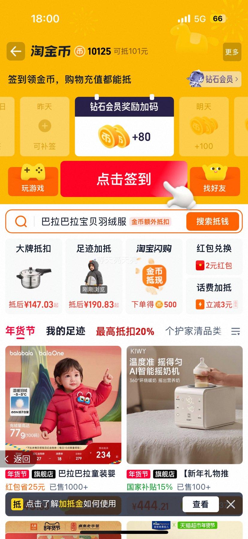 �������� С������޷� ��ͯ��װ ��ͯŮͯ ��ɫ���� Ӥ��������Ż�֤��