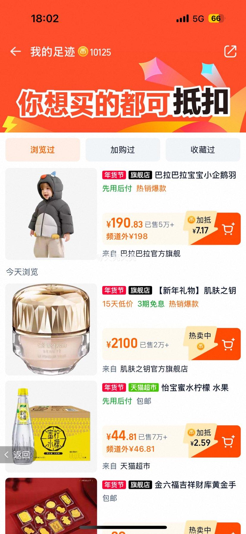 �������� С������޷� ��ͯ��װ ��ͯŮͯ ��ɫ���� Ӥ��������Ż�֤��