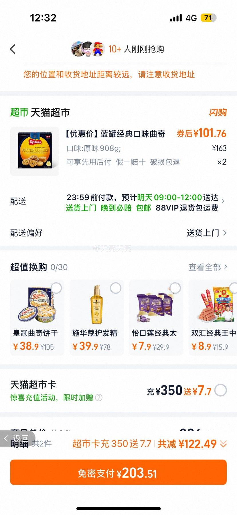 ���޾��� ������� ����ԭװ���� �칫�ҷ���װ �ִ���ʳ ��������Ż�֤��